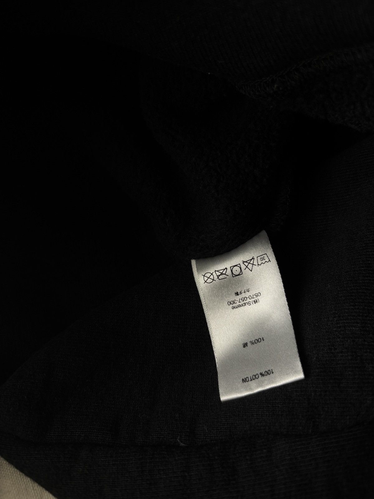 Supreme × Yohji Yamamoto Supreme x Yohji Yamamoto Crewneck Size US XL / EU 56 / 4 - 6 Thumbnail