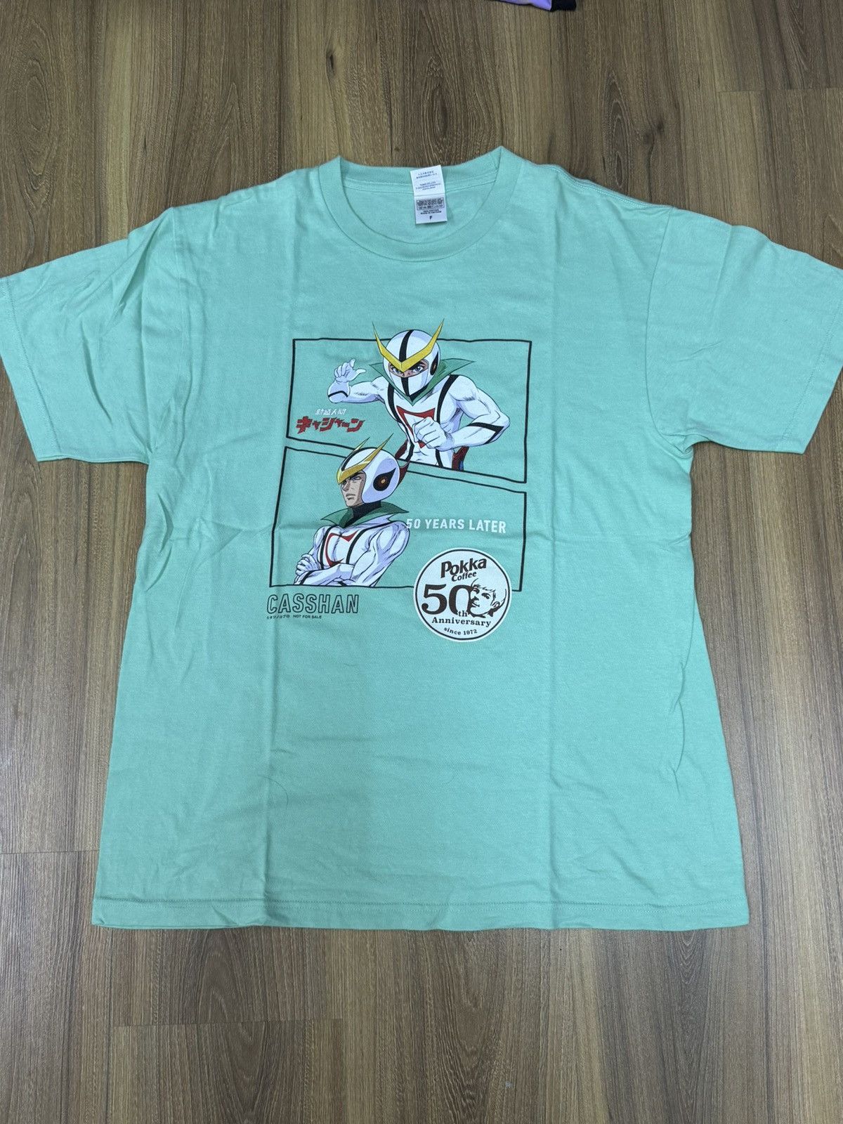 Anime Anime neo human casshan robot hunter Size US L / EU 52-54 / 3 - 1 Thumbnail