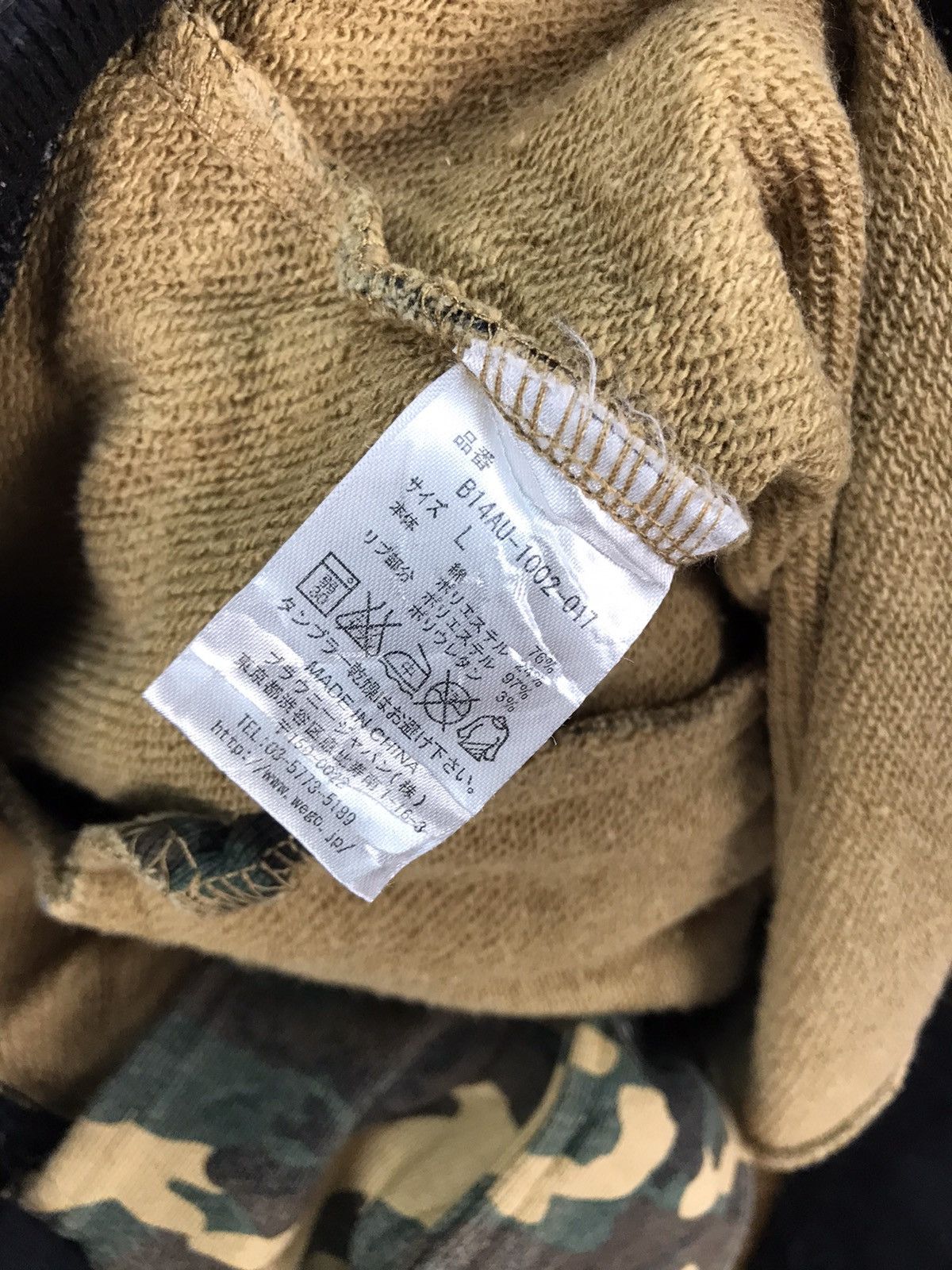 Designer × Japanese Brand × Vintage 💥RARE💥 CAMOUFLAGE VARSITY JACKET Size US L / EU 52-54 / 3 - 8 Thumbnail