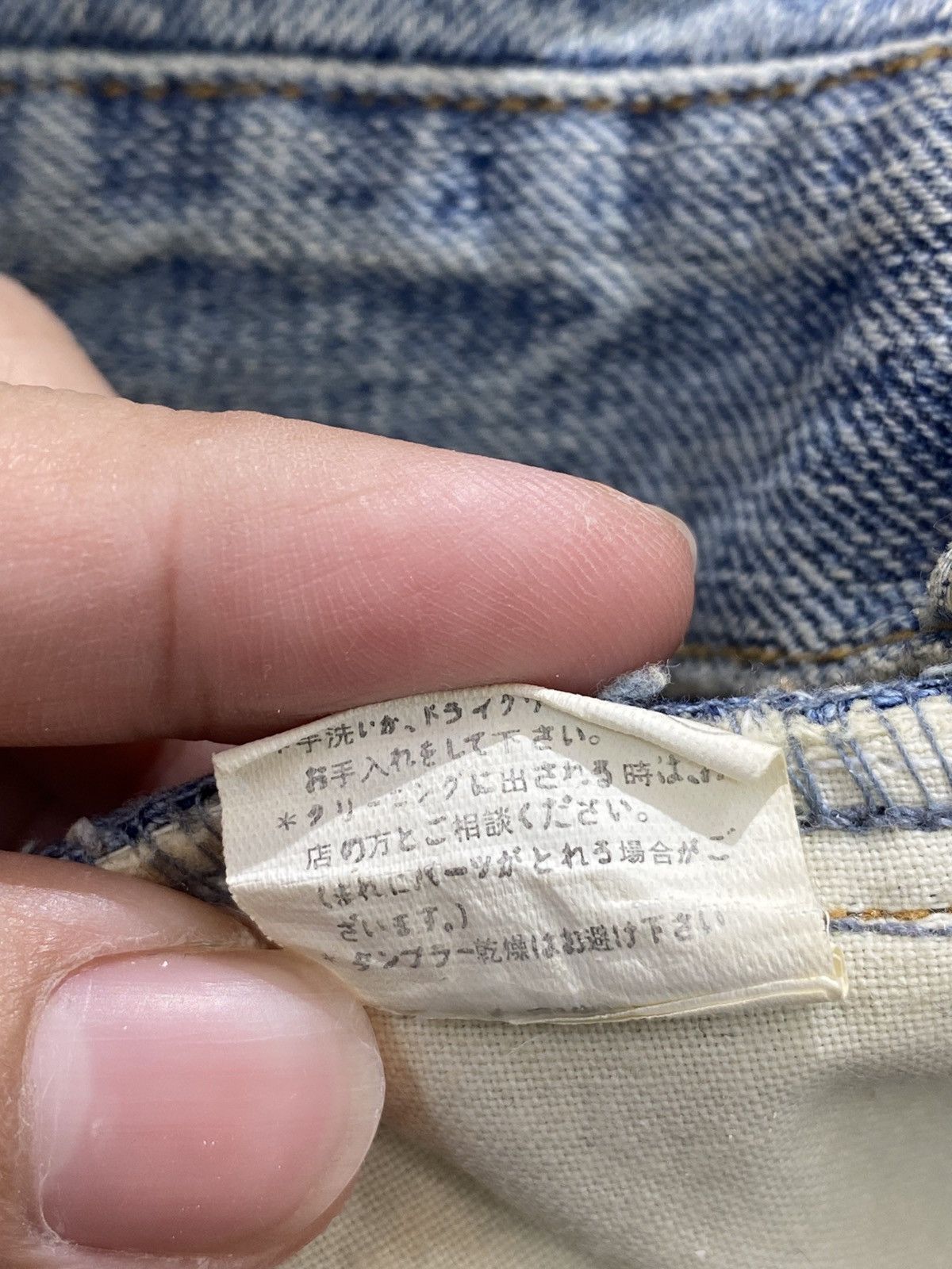 Japanese Brand Japanese Brand Carenaa Cargo Multi Pocket Jeans Size US 31 - 15 Thumbnail