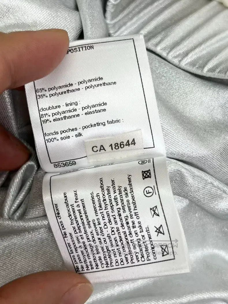 Chanel Chanel Early Spring Vacation Series Metallic Jacket Size M / US 6-8 / IT 42-44 - 7 Thumbnail