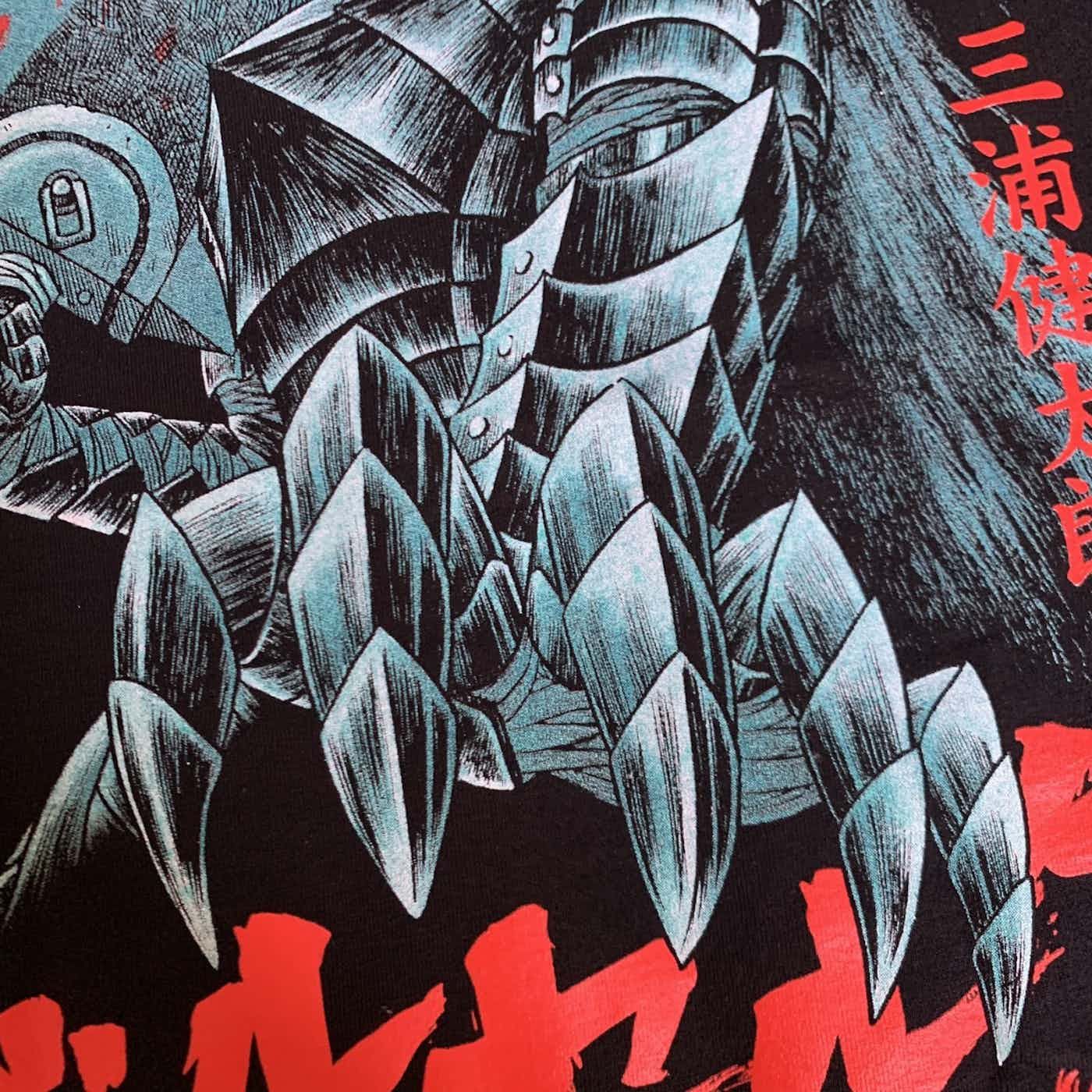 Anime × Band Tees × Japanese Brand Berserk x My Bloody Valentine x Band Anime Tees Size US L / EU 52-54 / 3 - 11 Thumbnail