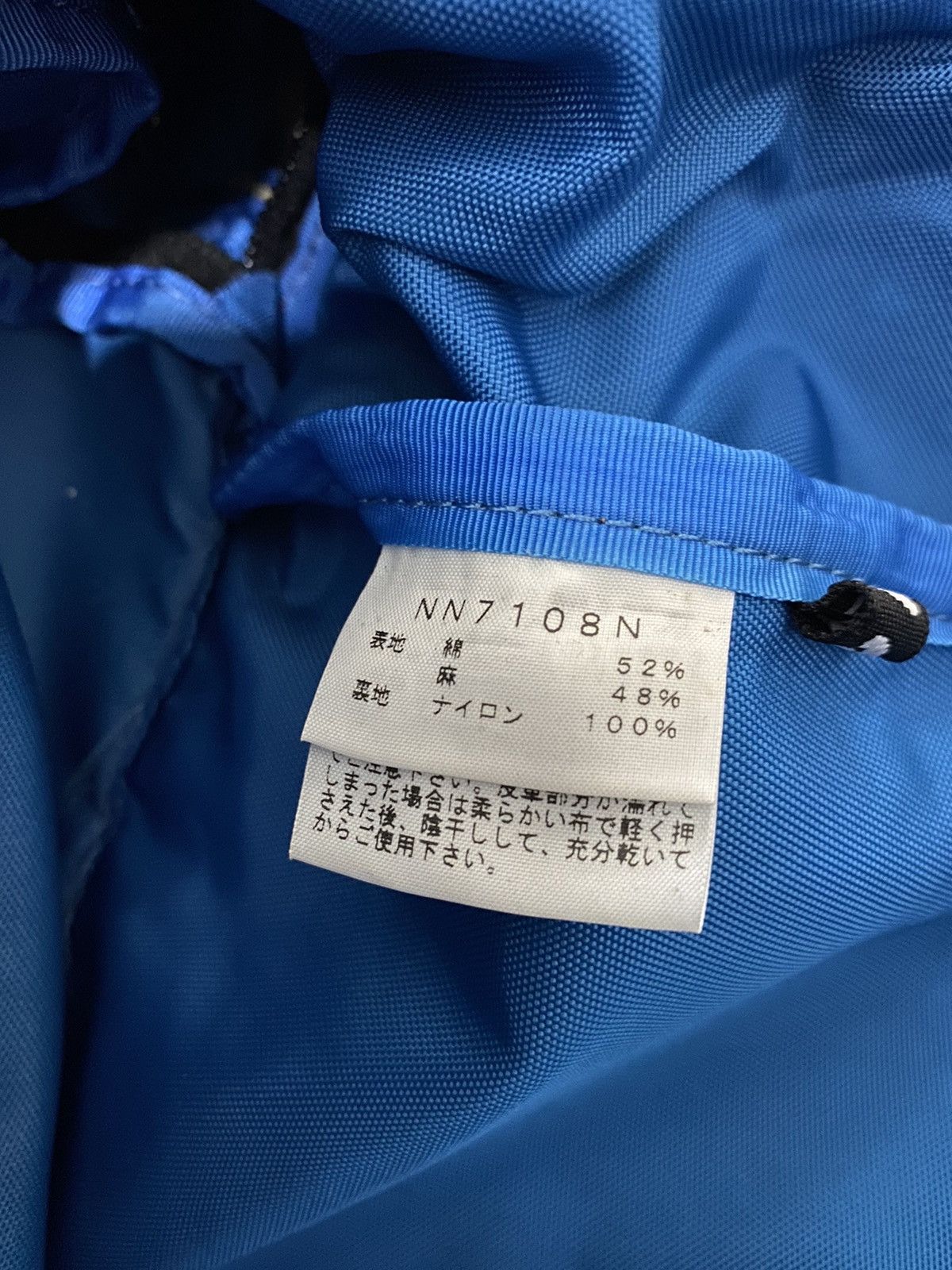 Nanamica × The North Face Purple Label THE NORTHFACE NANAMICA POLKADOT DESIGN BACKPACK PURPLE LABEL Size ONE SIZE - 5 Thumbnail
