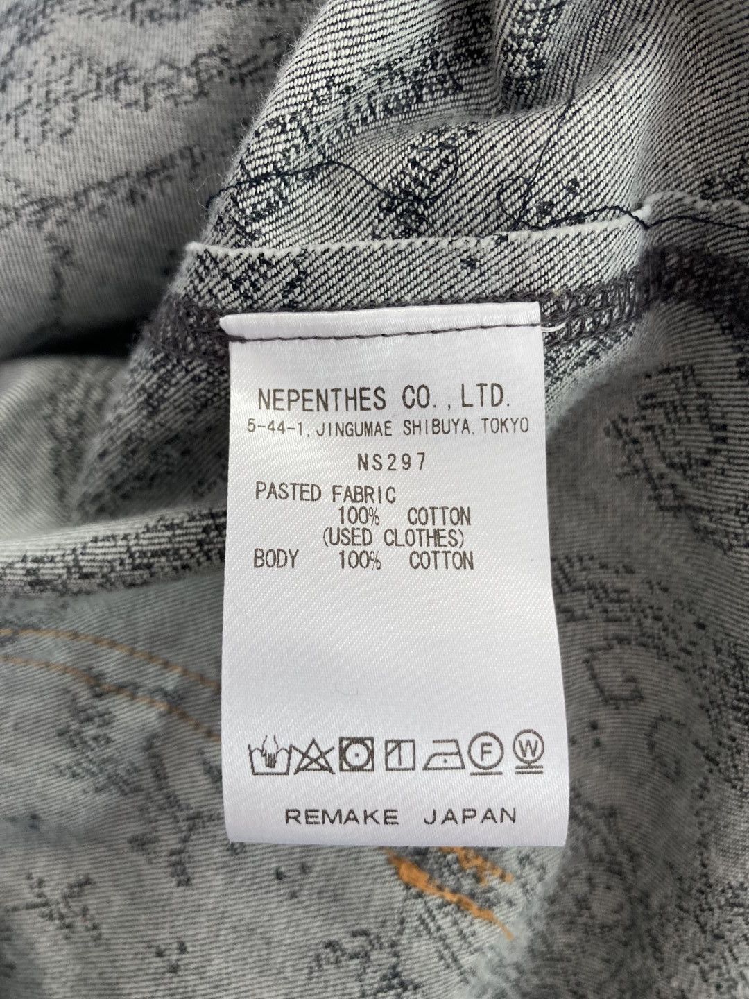 Needles Needles Hybrid Patchwork Paisley Denim Jacket Size L fits XL Size US L / EU 52-54 / 3 - 11 Thumbnail