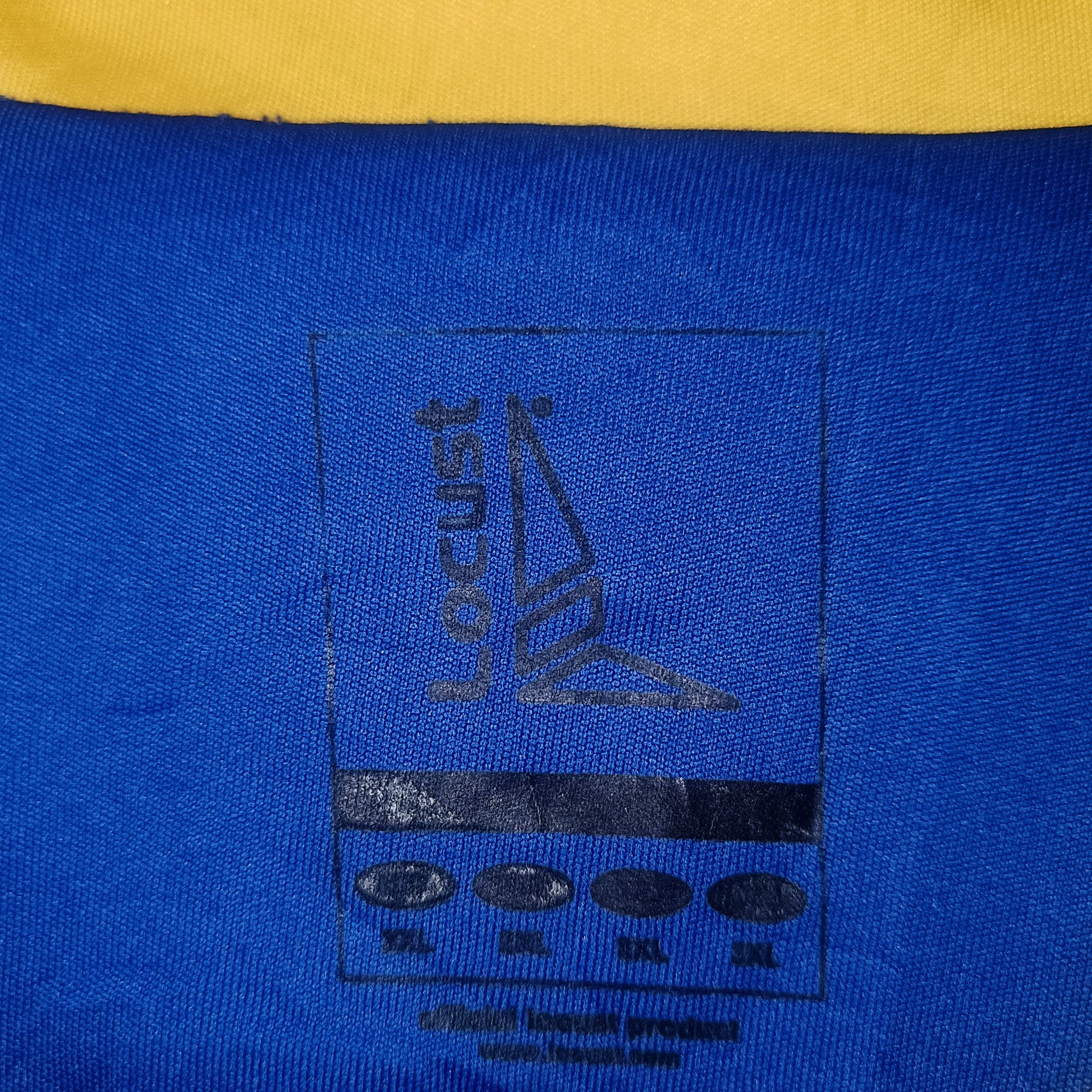 Other Jersey Barbados 2006 Away Size US XXL / EU 58 / 5 - 6 Thumbnail