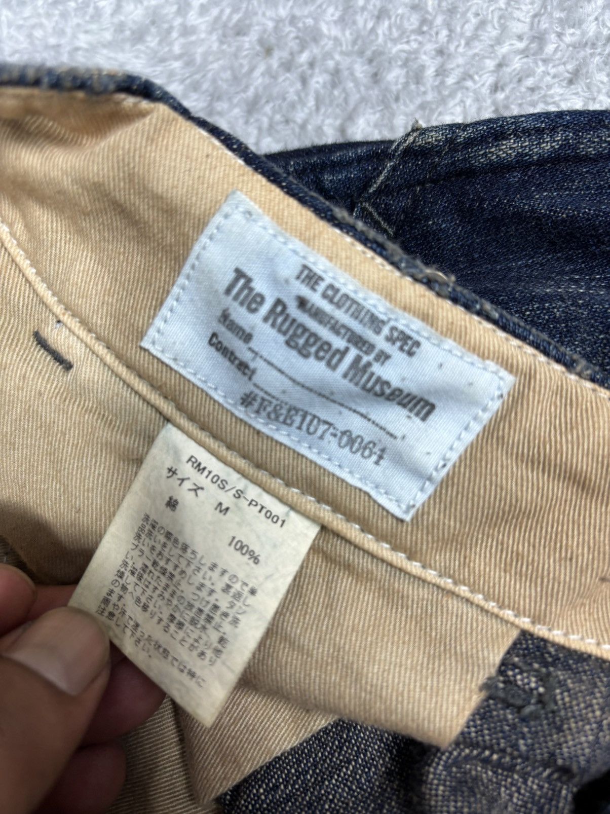 Sugar Cane The Rugged Museum Pacthwork Pants. S0333 Size US 32 / EU 48 - 9 Thumbnail