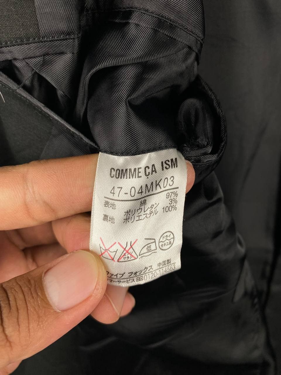 Comme Ca Ism comme ca ism japanese brand long jacket nice design Size US L / EU 52-54 / 3 - 7 Thumbnail