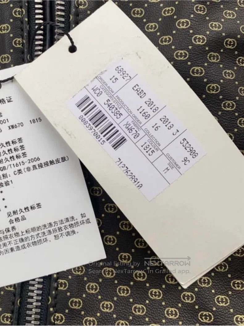 Gucci Gucci Limited edition leather jacket Size US M / EU 48-50 / 2 - 7 Thumbnail