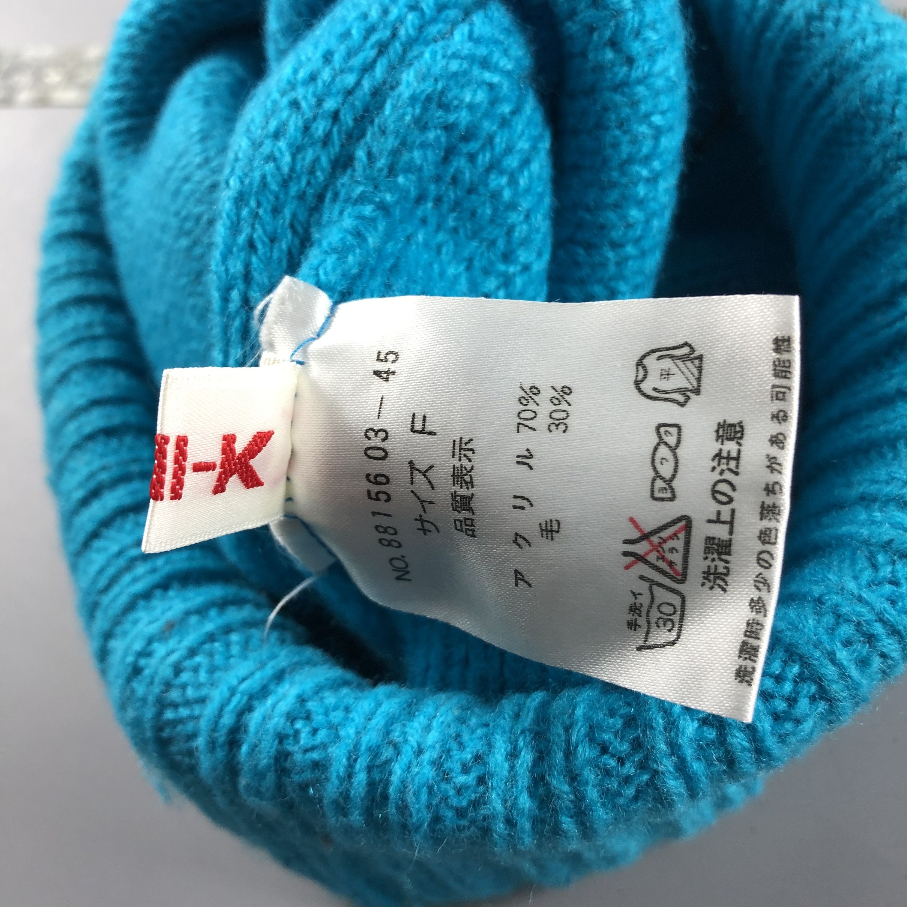 Japanese Brand × Vintage Womens Smiley Beanie Snow Hat Snow Cap -D346 Size ONE SIZE - 6 Thumbnail