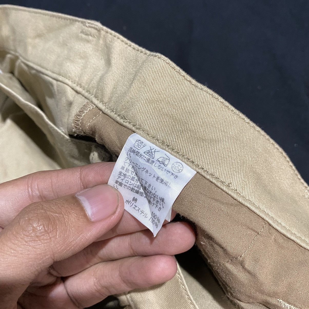 Issey Miyake × Ne-Net Ne-net issey miyake pants Size US 31 - 5 Thumbnail
