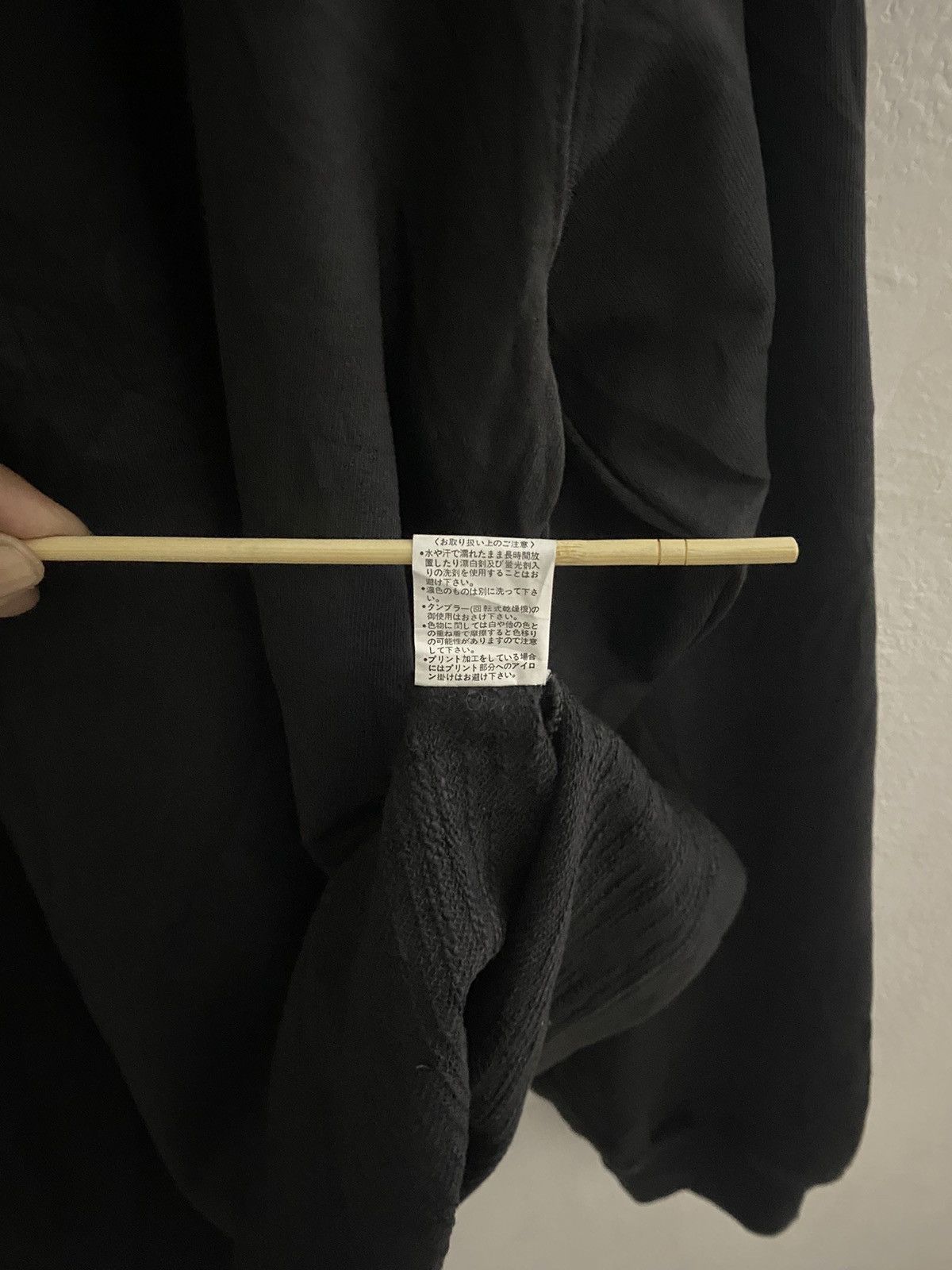 Number (N)ine Vintage Number (N)ine x Breath Black Sweatshirt Size US L / EU 52-54 / 3 - 5 Thumbnail