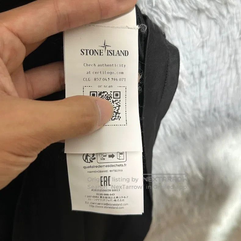 Stone Island Stone Island Square Logo Short Sleeve T-Shirt Black XL Size US XL / EU 56 / 4 - 5 Thumbnail