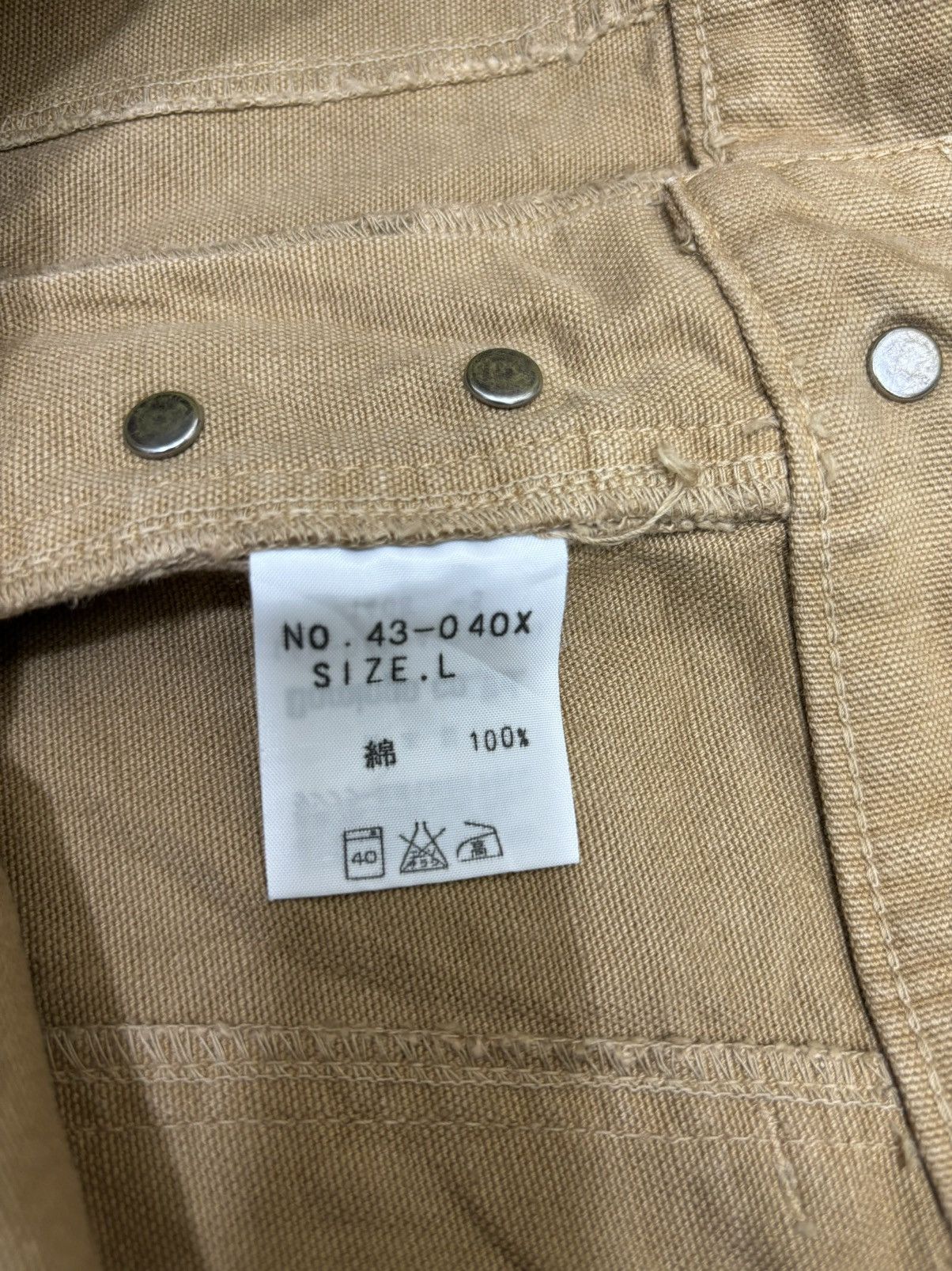 Japanese Brand 💥Sturdy Spellbound Japan Baker Military Pant F555 Size US 32 / EU 48 - 20 Thumbnail