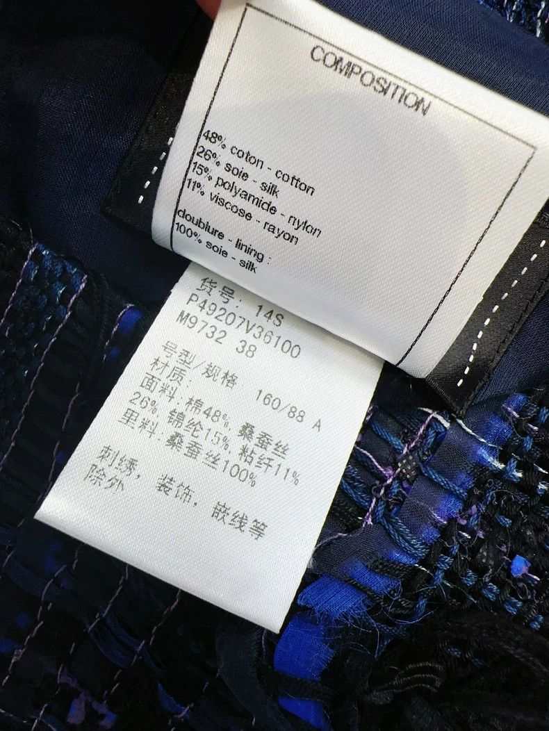 Chanel Chanel 14s spring and summer blue color block plaid tasse Size XS / US 0-2 / IT 36-38 - 7 Thumbnail