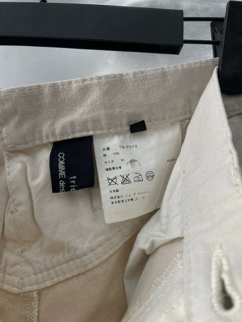 Comme des Garcons Comme des Garçons size m Beige wide-leg pants Size US 28 / EU 44 - 5 Thumbnail