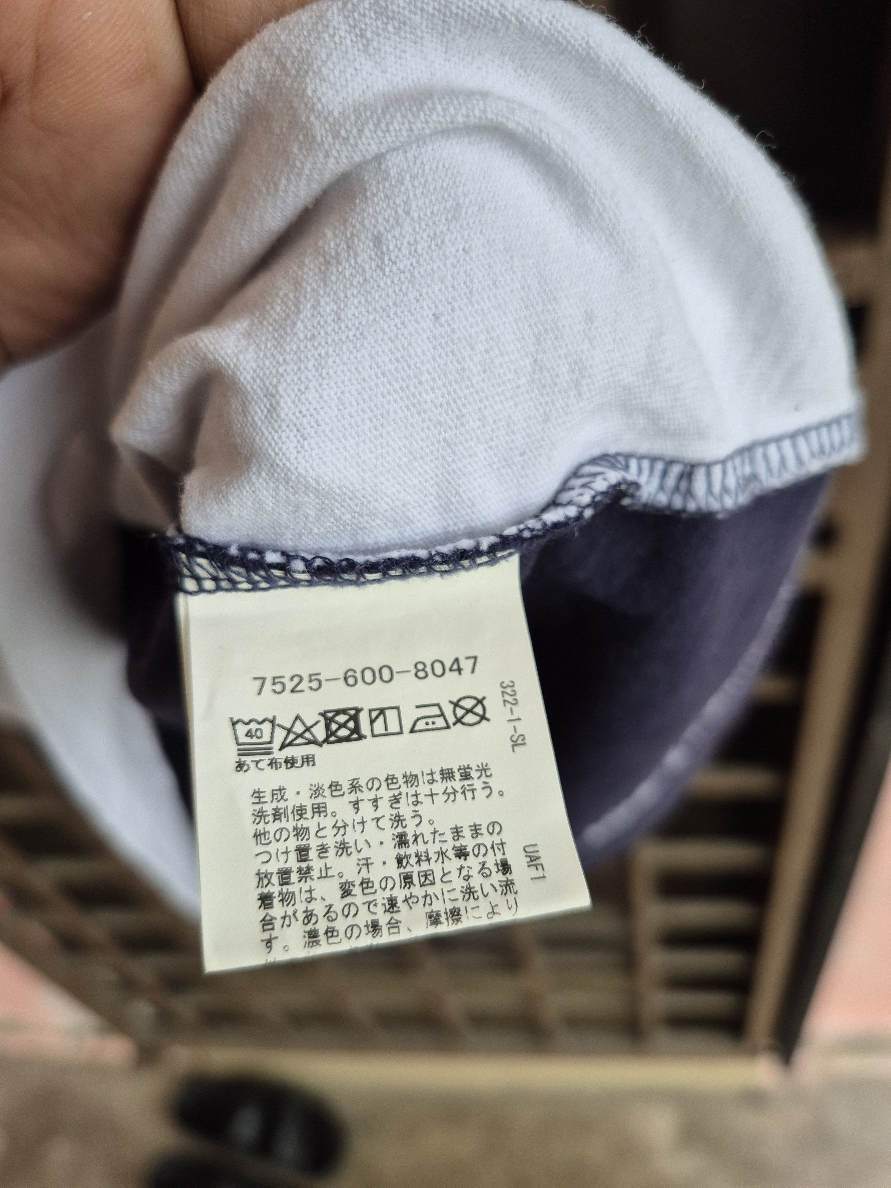 Japanese Brand 🔥Japanese Brand Coen Easy Chic Pocket Tee Size US XL / EU 56 / 4 - 7 Thumbnail