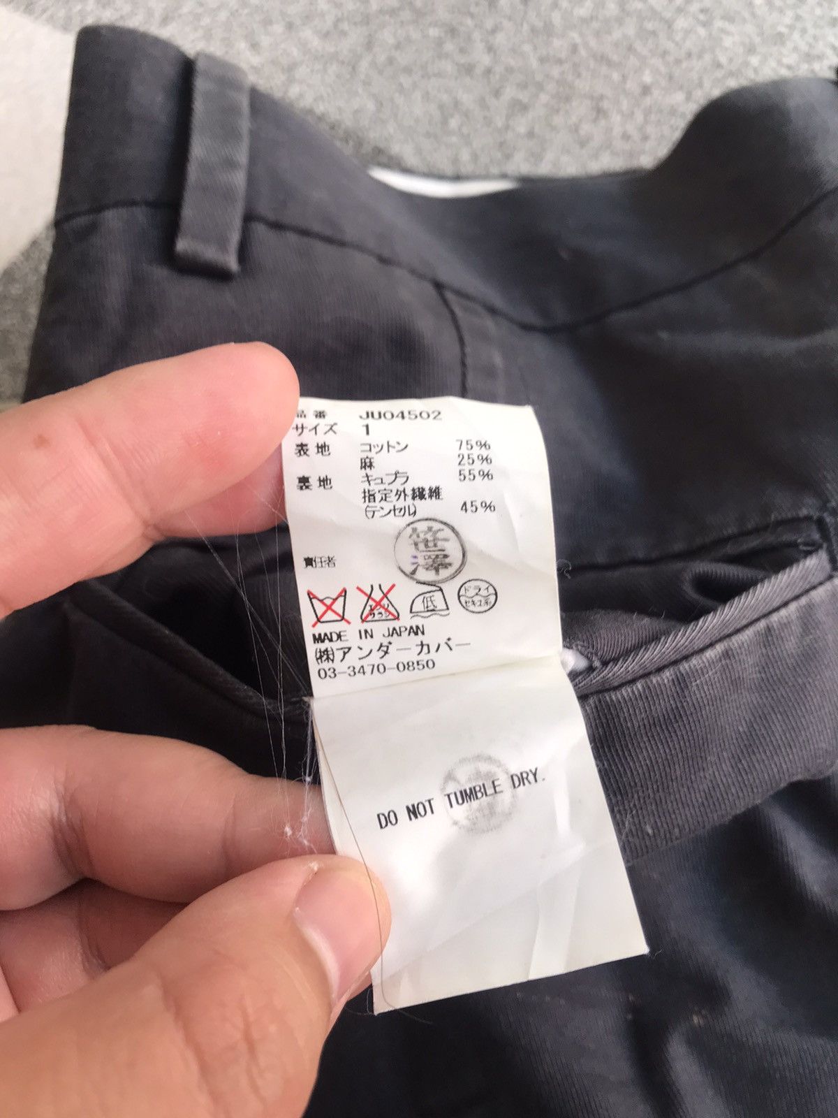 Japanese Brand × Undercover × Vintage Vintage Worn John Undercover Size US 29 - 11 Thumbnail