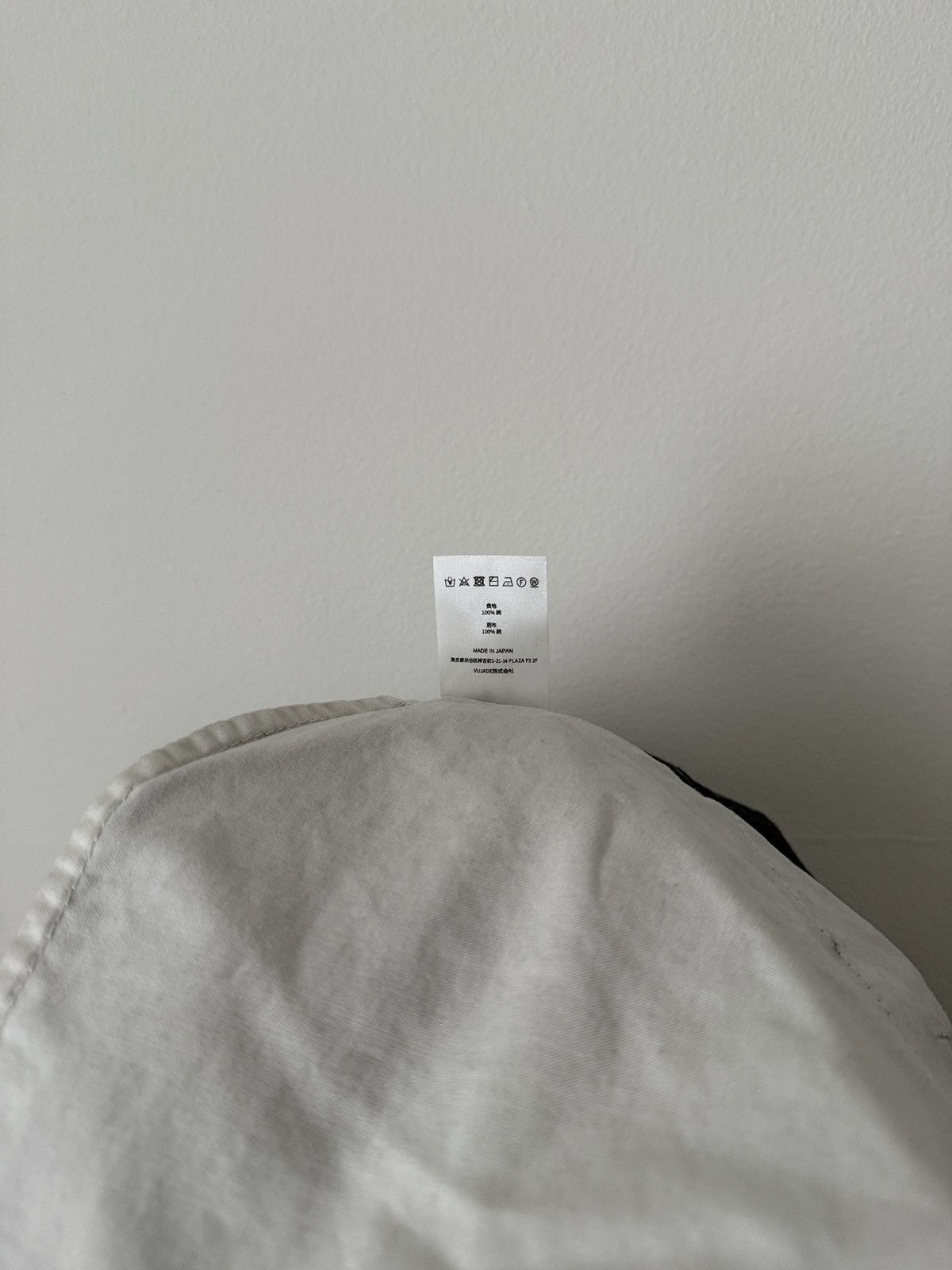 Vuja De Gunther Destroyed Double-Knee Pants | Grailed
