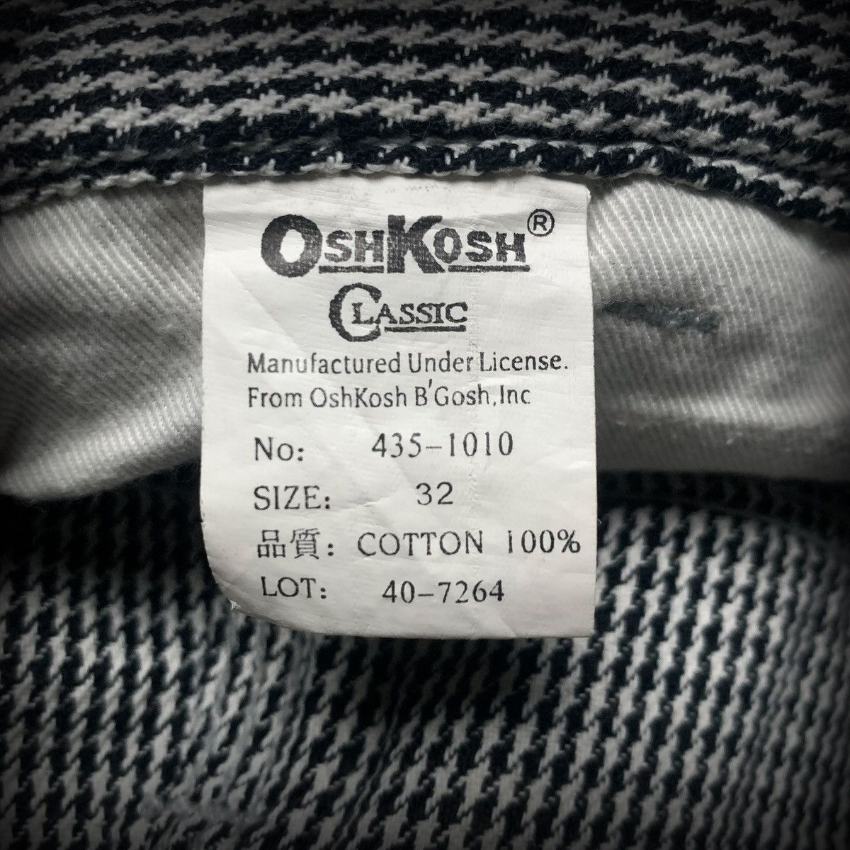 Oshkosh OshKosh Classic Houndstooth Workwear Carpenter Pants Size US 34 / EU 50 - 6 Thumbnail