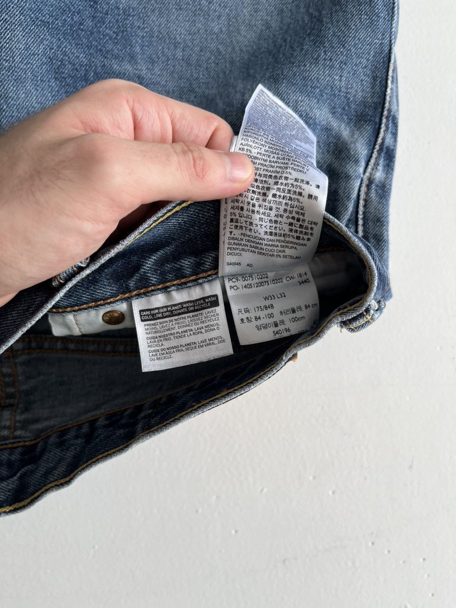 Indigo × Levi's × Levi's Vintage Clothing vintage Levi’s 507 04 boot cut flare dirty jeans avant garde Size US 33 - 5 Thumbnail