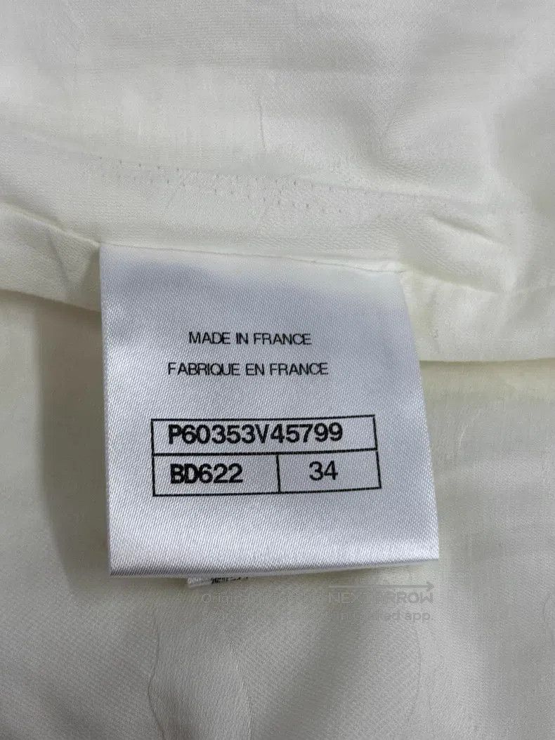 Chanel Chanel White tweed two-pocket skirt Size 42" / US 20 - 5 Thumbnail