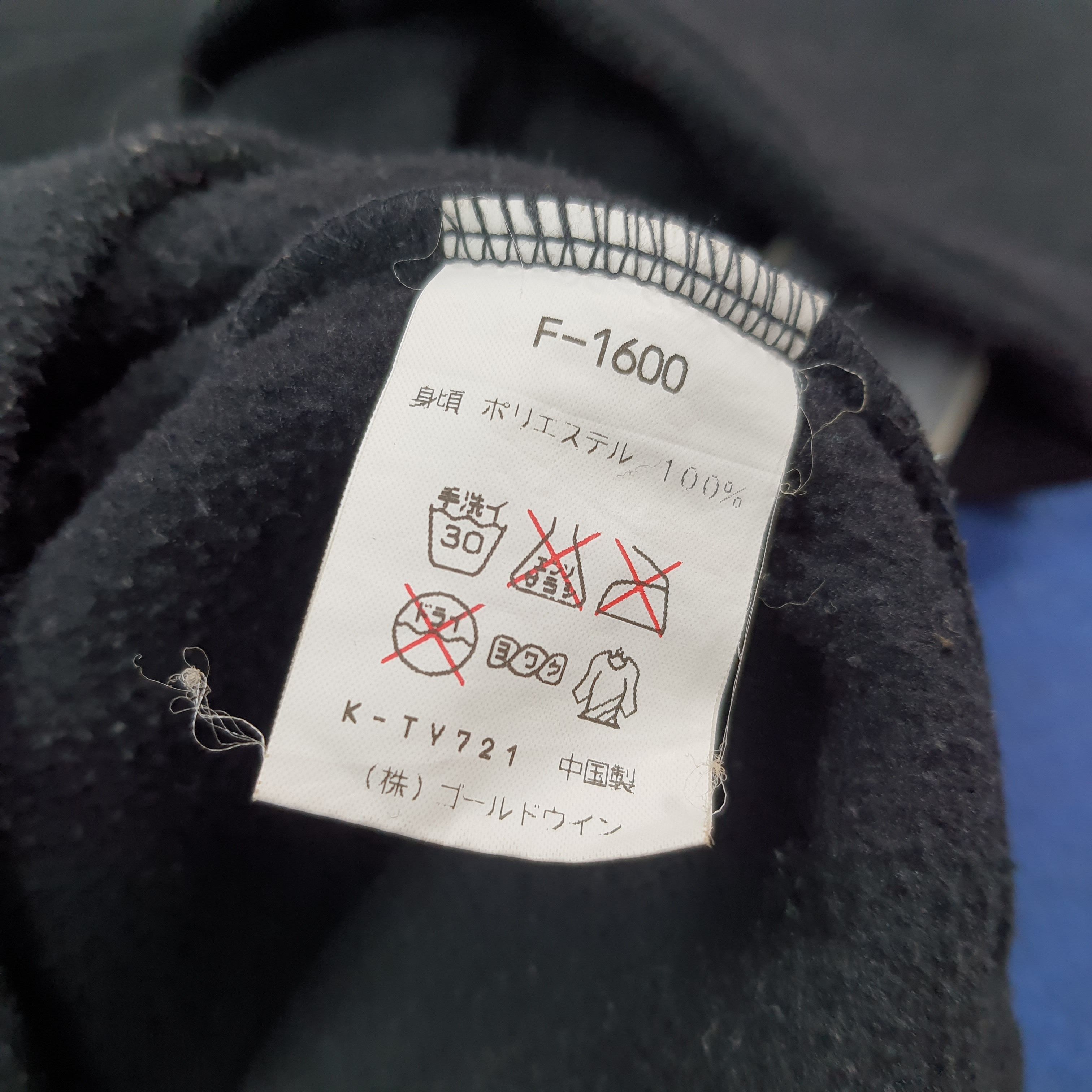 NFL 90s Vintage Oakland Raiders NFL Goldwin Sweatshirt C292N22 Size US XL / EU 56 / 4 - 6 Thumbnail