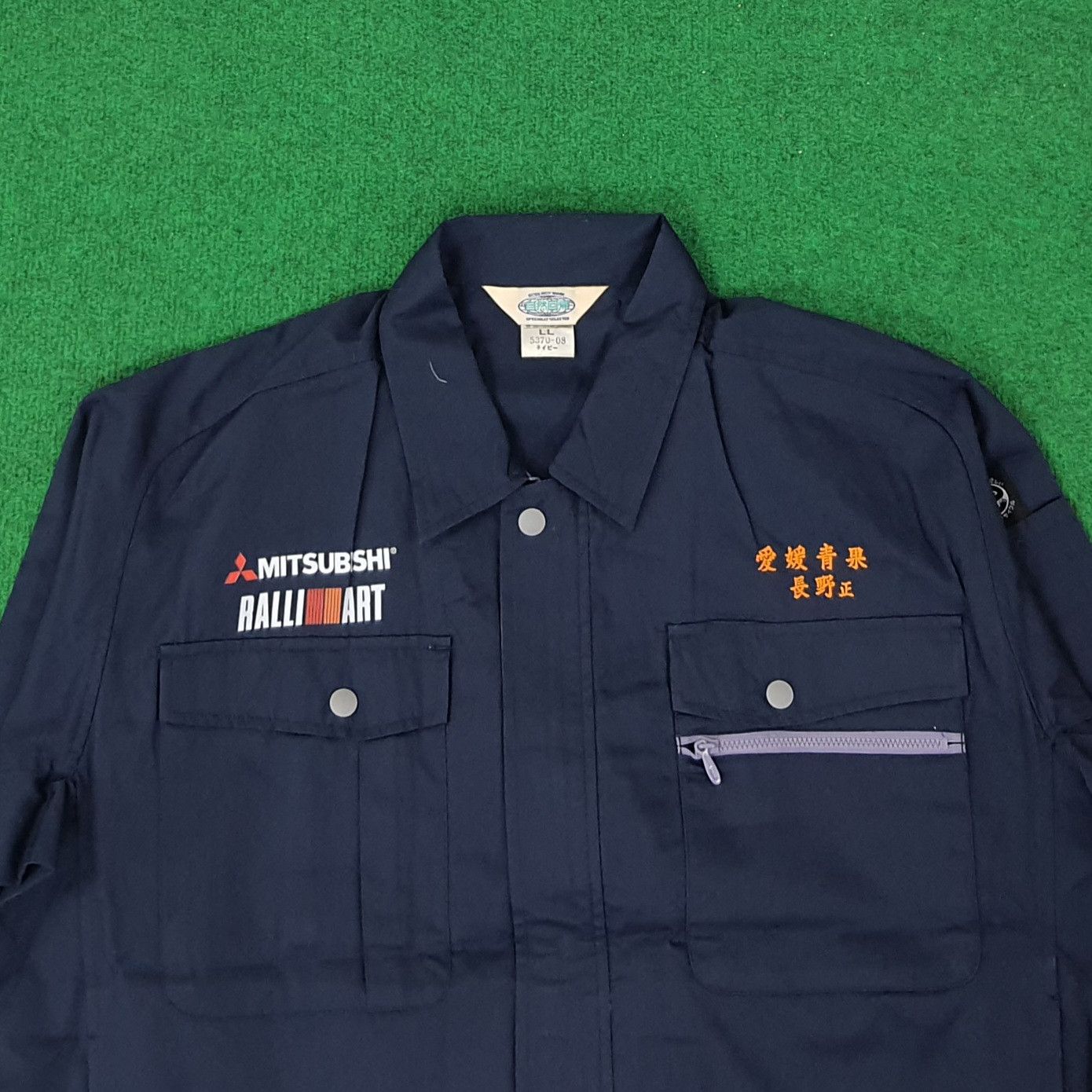 Other Vintage Mitsubishi RalliArt Racing Motorsport Jacket C243N16 Size US L / EU 52-54 / 3 - 4 Thumbnail