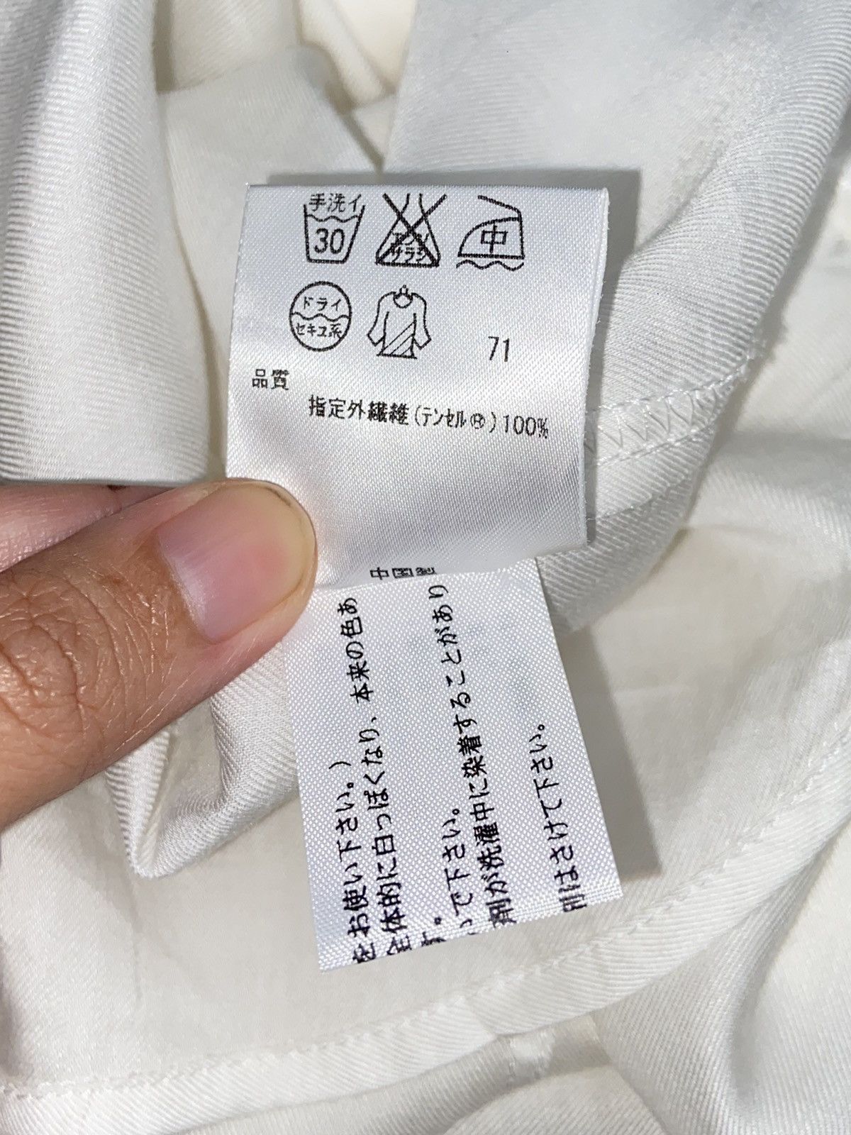 Sonia Rykiel SONIA By SONIA RYKIEL White Shirt Size S / US 4 / IT 40 - 8 Thumbnail