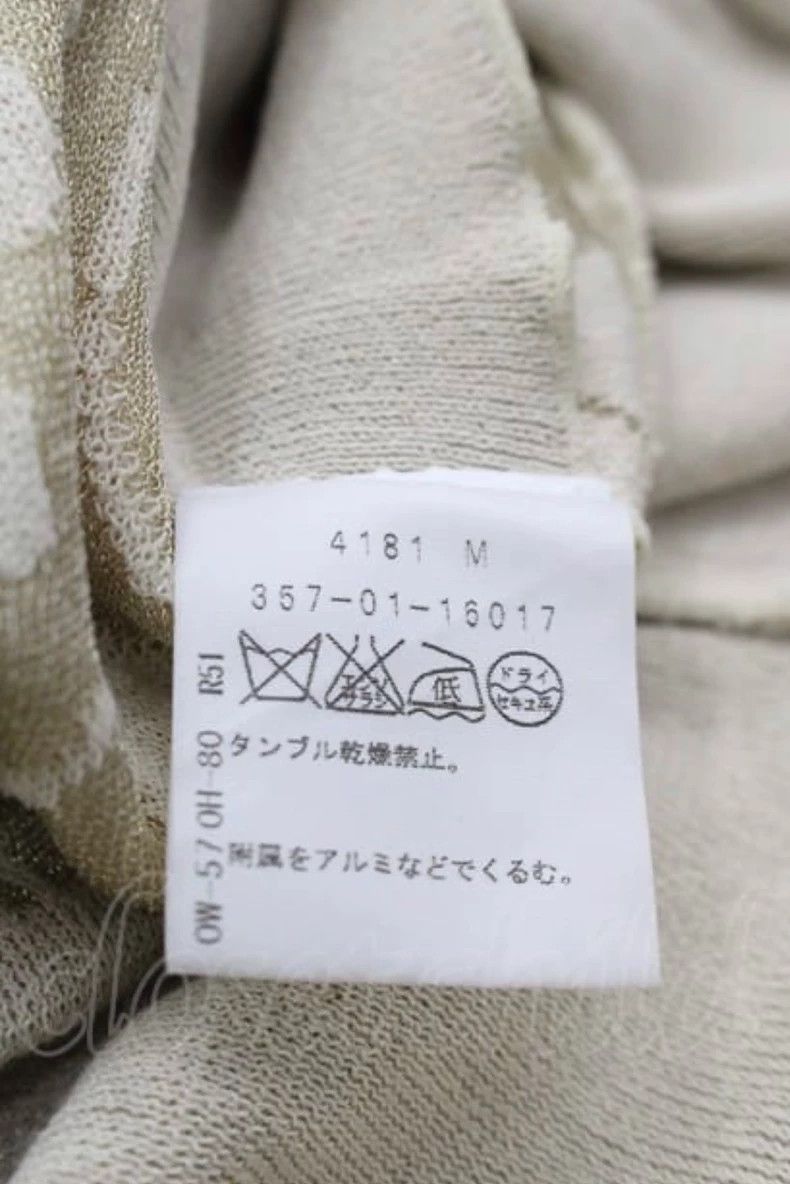 Vivienne Westwood Vivienne Westwood Beige Saturn embroidered knit witch long Size M / US 6-8 / IT 42-44 - 4 Thumbnail