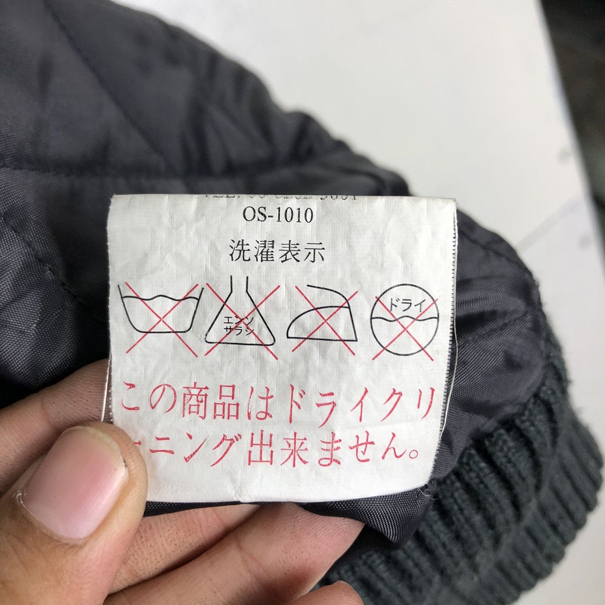 Japanese Brand 🔥Vintage Biker Leather Jacket Garam Japan Issey Miyake Size US XL / EU 56 / 4 - 21 Thumbnail