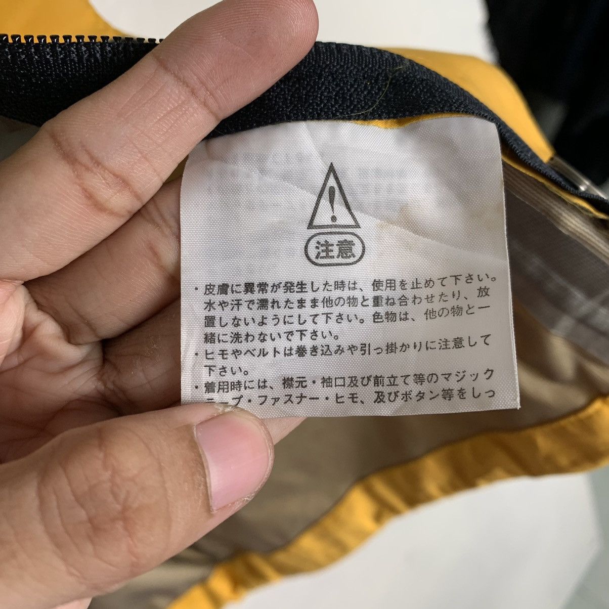 Goretex The North Face x Goretex Jacket & Pants Size US S / EU 44-46 / 1 - 21 Thumbnail