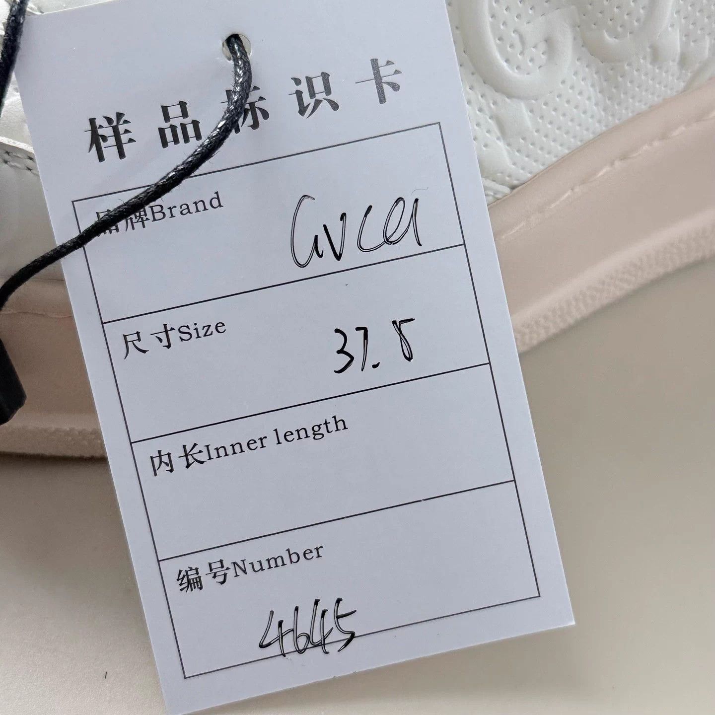 Gucci Gucci Rhyton GG allover print white pink 37.5 Size US 6.5 / IT 36.5 - 8 Thumbnail