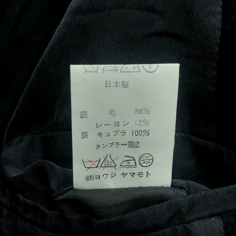 Yohji Yamamoto Yohji Yamamoto Yohji Yamamoto Green Velvet Blazer Jacket Size US M / EU 48-50 / 2 - 7 Thumbnail