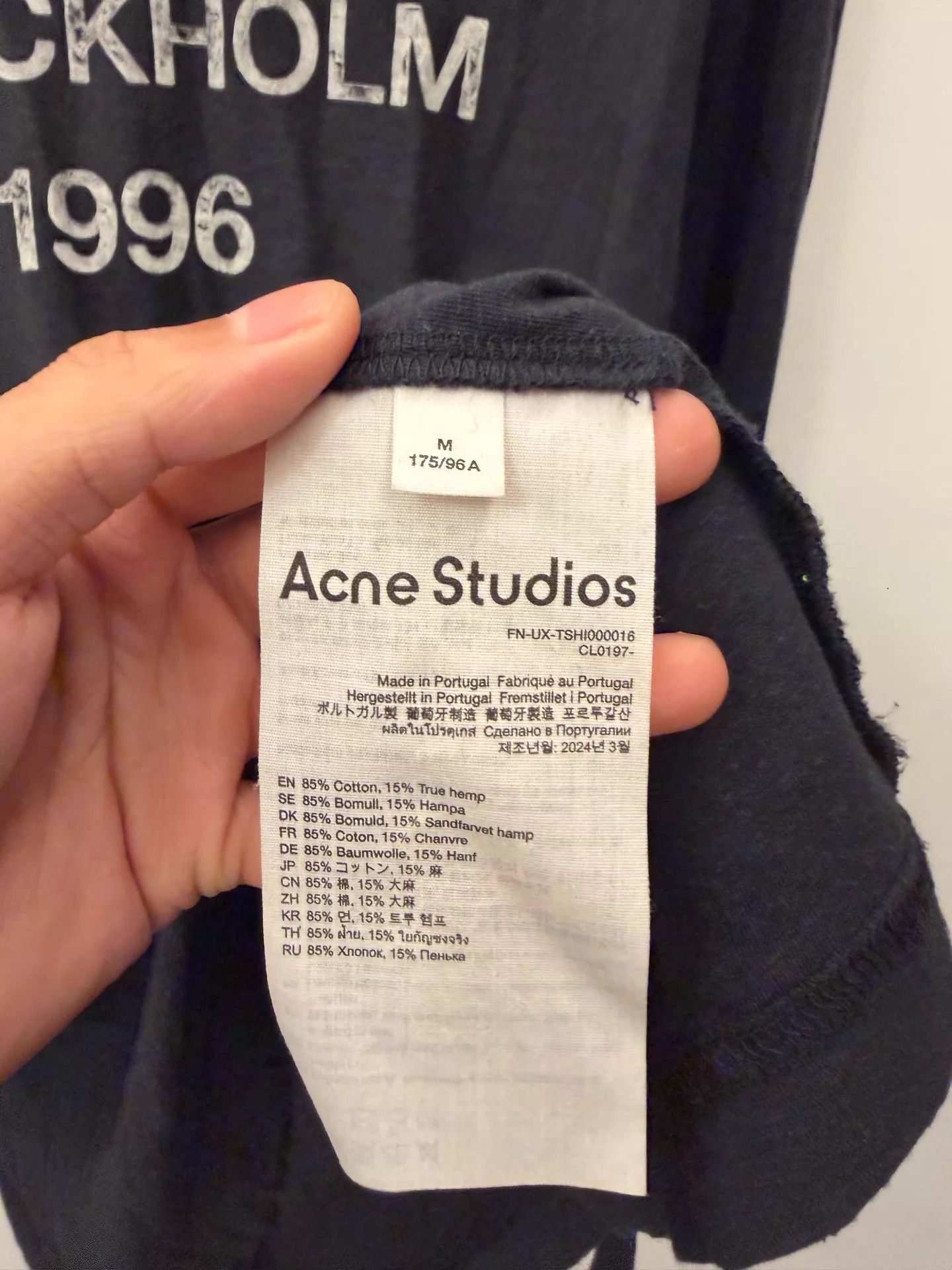 Acne Studios Acne 1996 Logo Oversize Black M Sweatshirt Unisex Size US M / EU 48-50 / 2 - 4 Thumbnail