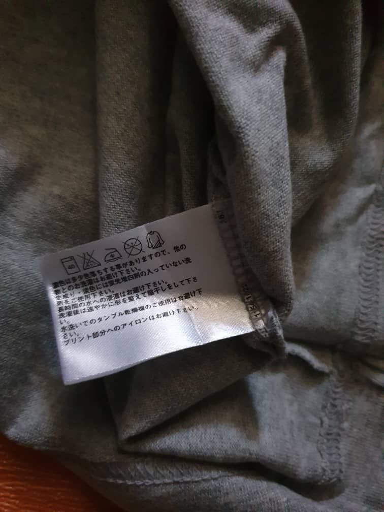 Japanese Brand Dragon ball x uniqlo Japanese brand shirt Size US M / EU 48-50 / 2 - 5 Thumbnail