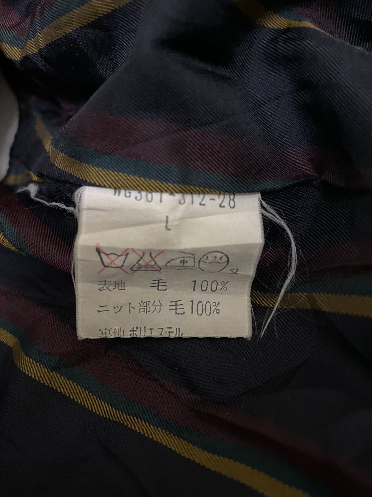 Burberry × Burberry Prorsum Burberrys Wool Silk Lined Vest (C2) Size US L / EU 52-54 / 3 - 8 Thumbnail