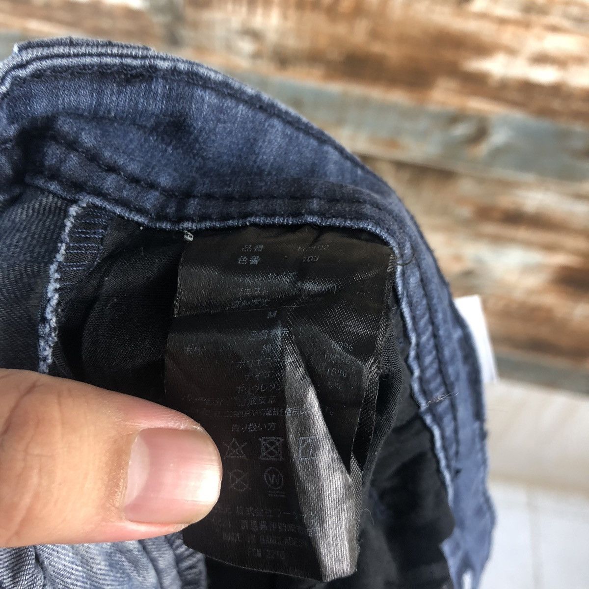 Japanese Brand Field Core Blue Distressed ripped Denim Pants #A2109 Size US 29 - 25 Thumbnail