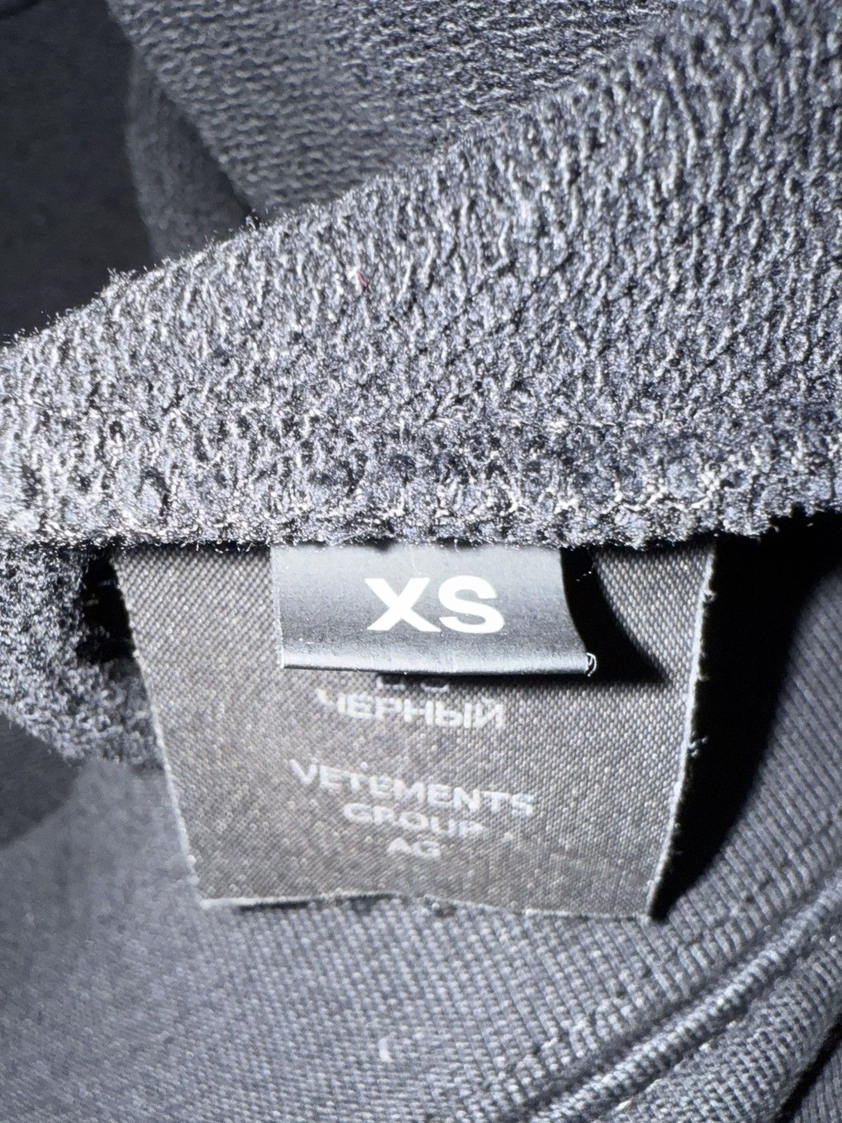 Vetements Vetements Metal Patch Logo Hoodie Black XS Size US XS / EU 42 / 0 - 13 Thumbnail