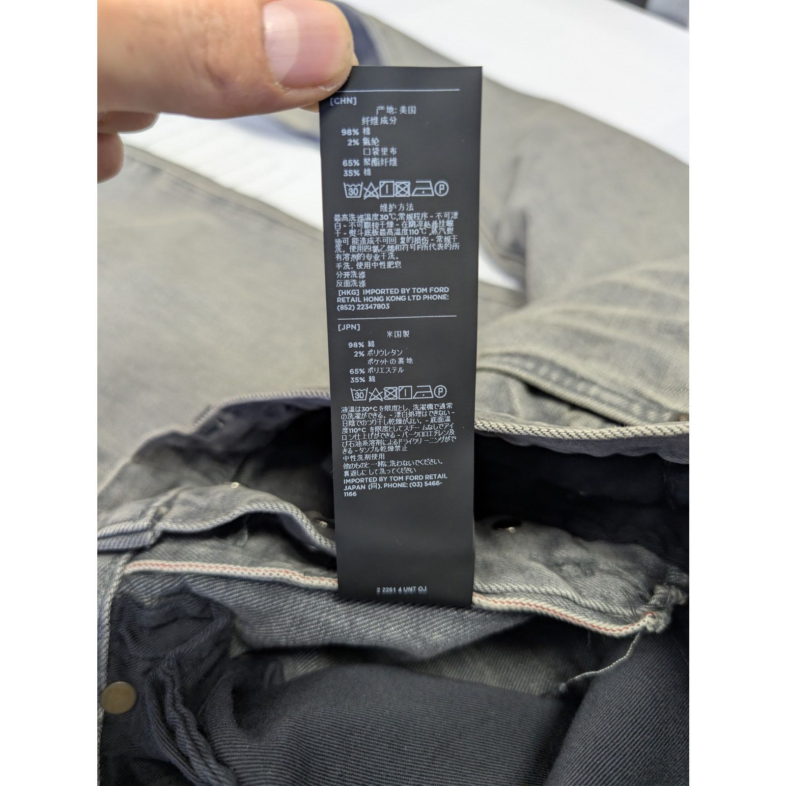 Tom Ford o1rshd1 Q:3 / Slim Denim Jeans in Grey Size US 34 / EU 50 - 19 Thumbnail