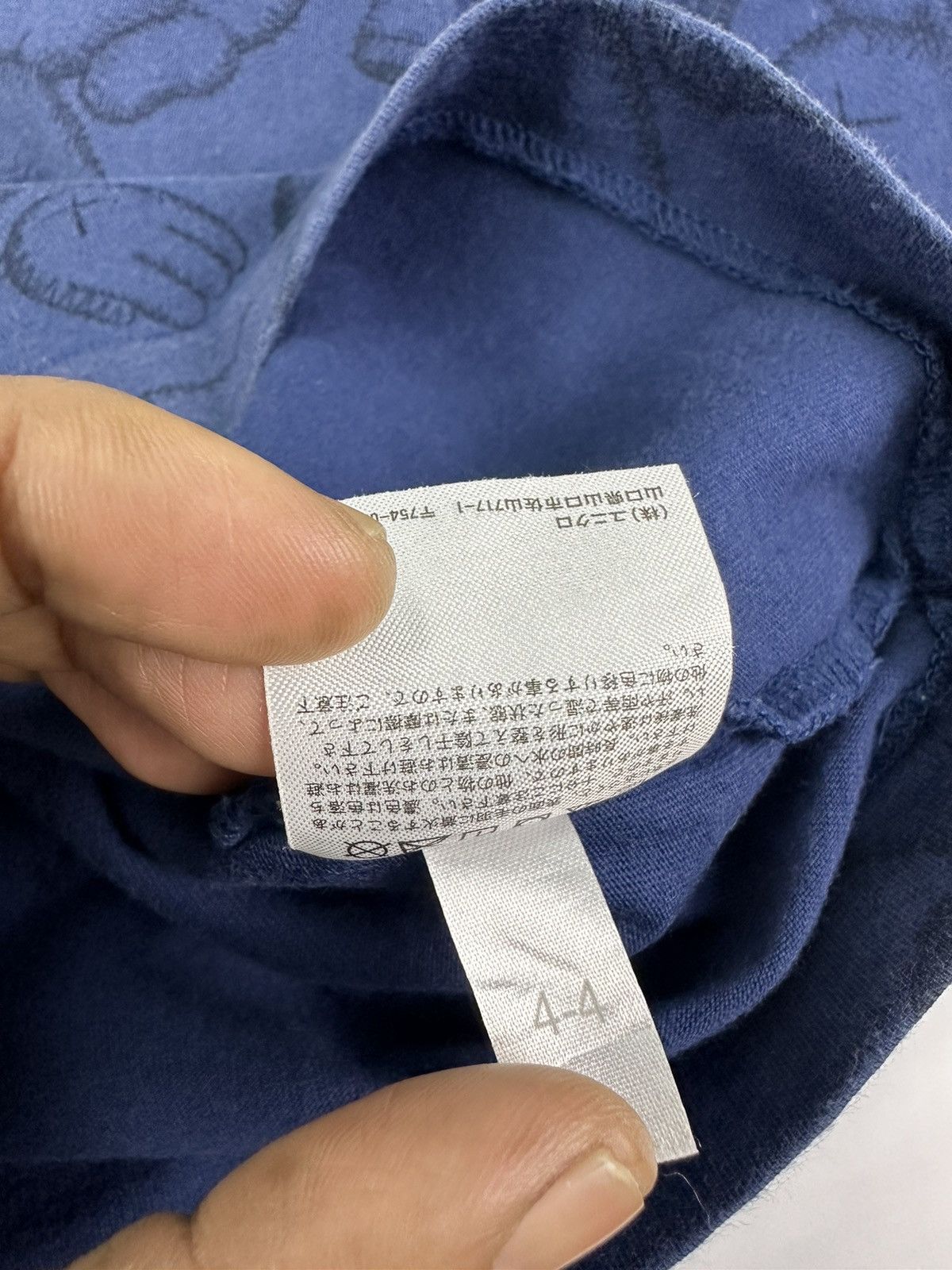 Kaws Uniqlo x Kaws Fullprint Tshirt A600 Size US XL / EU 56 / 4 - 10 Thumbnail