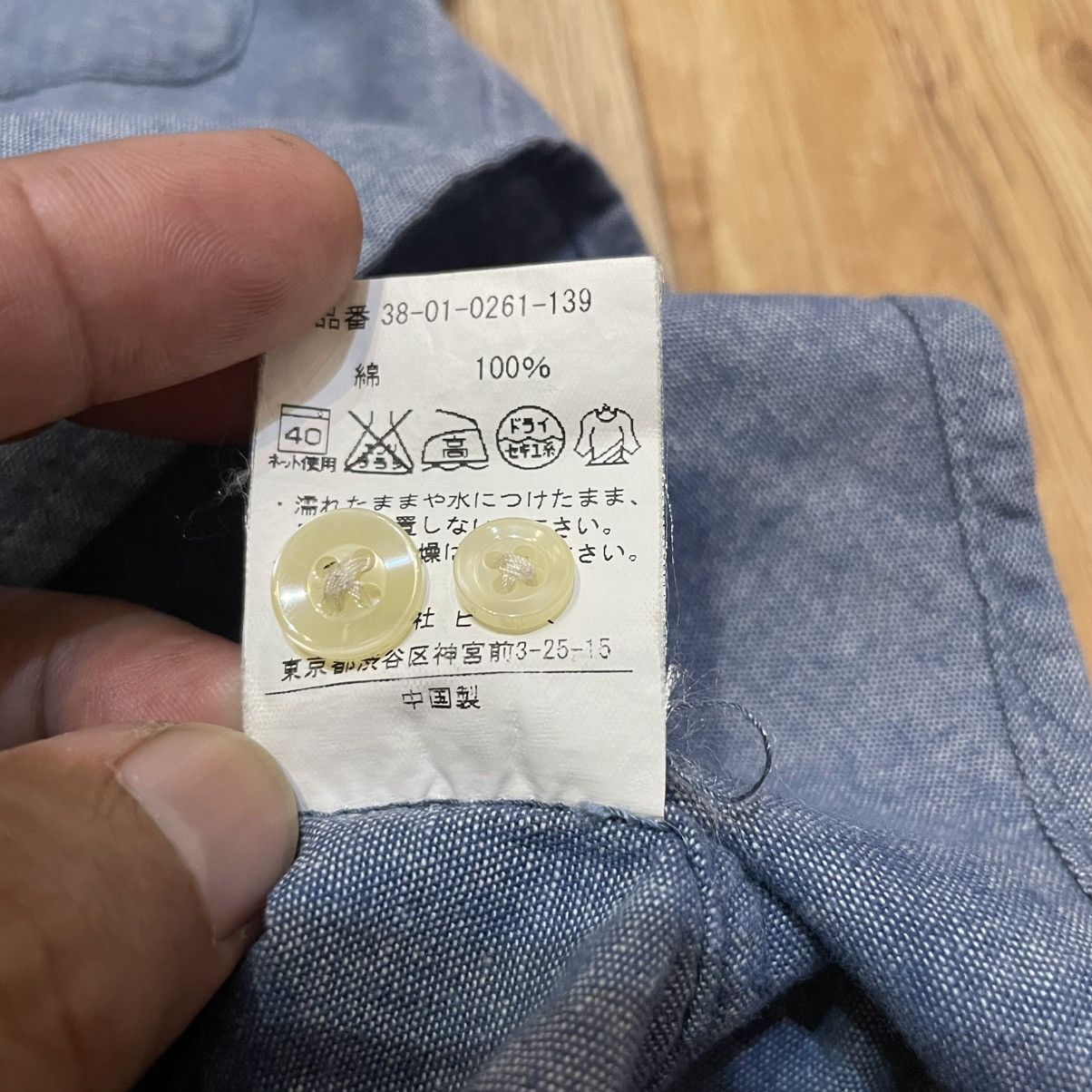 Beams Plus Beams Plus Half Button Shirt Size US S / EU 44-46 / 1 - 5 Thumbnail