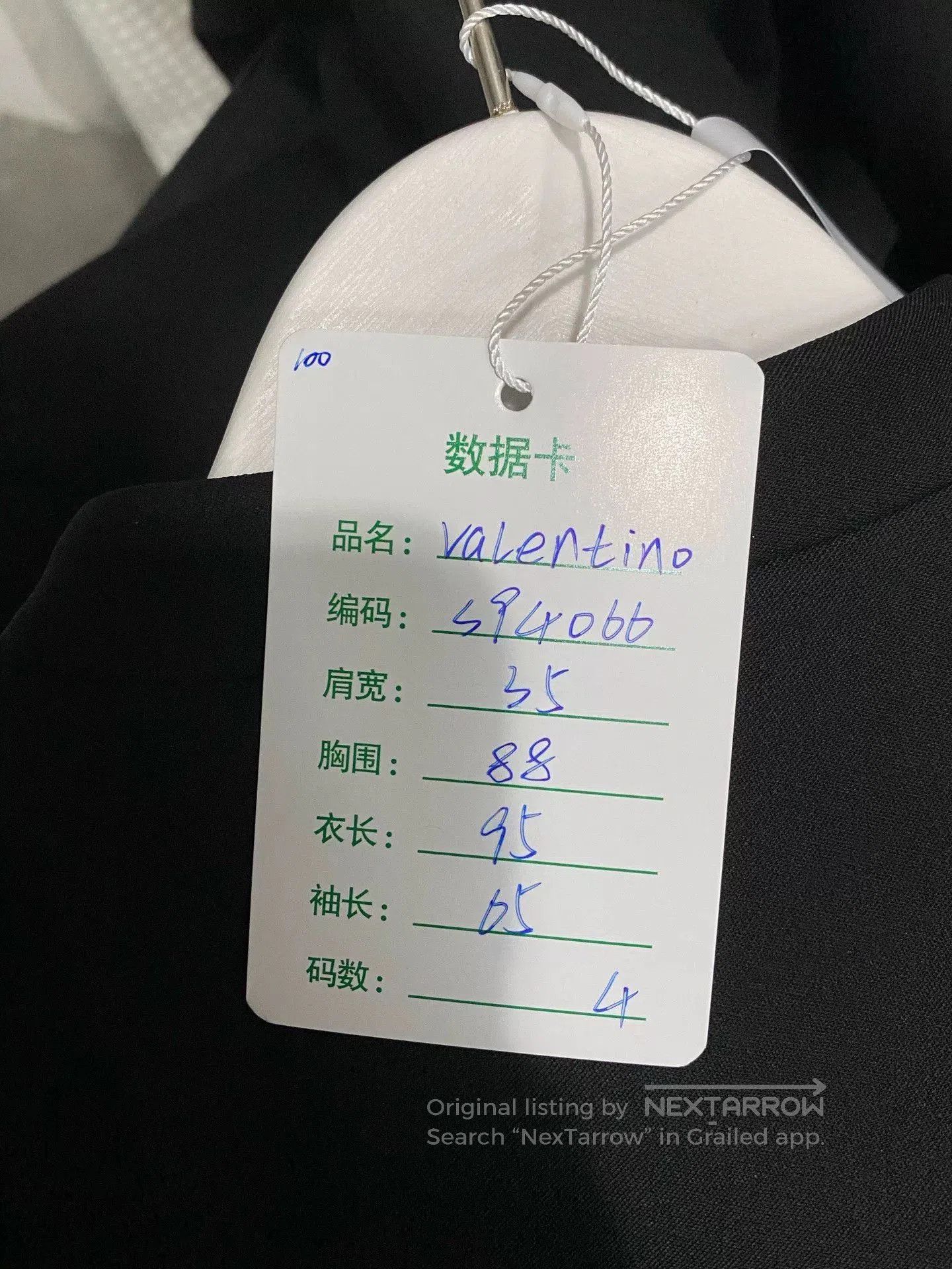 Valentino black wool zip coat by Valentino. Size US M / EU 48-50 / 2 - 8 Thumbnail