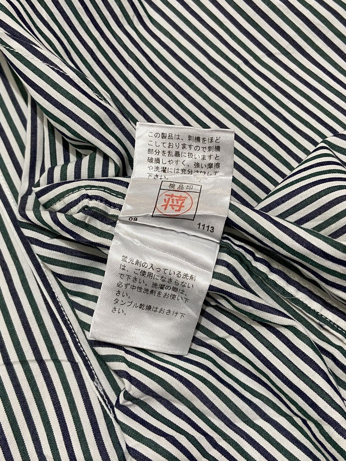 PPFM LAST DROP📦 PPFM Striped Shirt Size US L / EU 52-54 / 3 - 9 Thumbnail