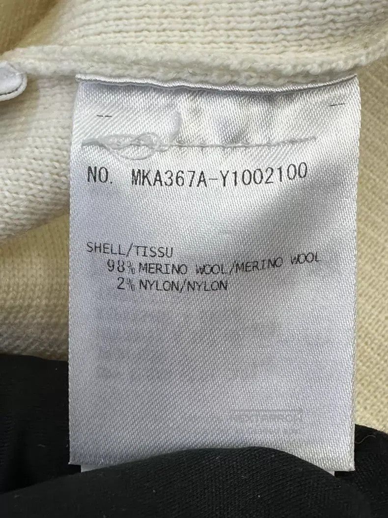 Thom Browne Thom Browne Beige side striped knit sweater Size US XS / EU 42 / 0 - 4 Thumbnail