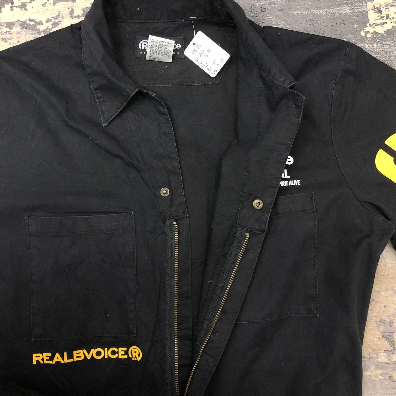 Japanese Brand P675 REALBVOICE X WATER WARRIOR PAINTED COVERALLS Size US S / EU 44-46 / 1 - 7 Thumbnail