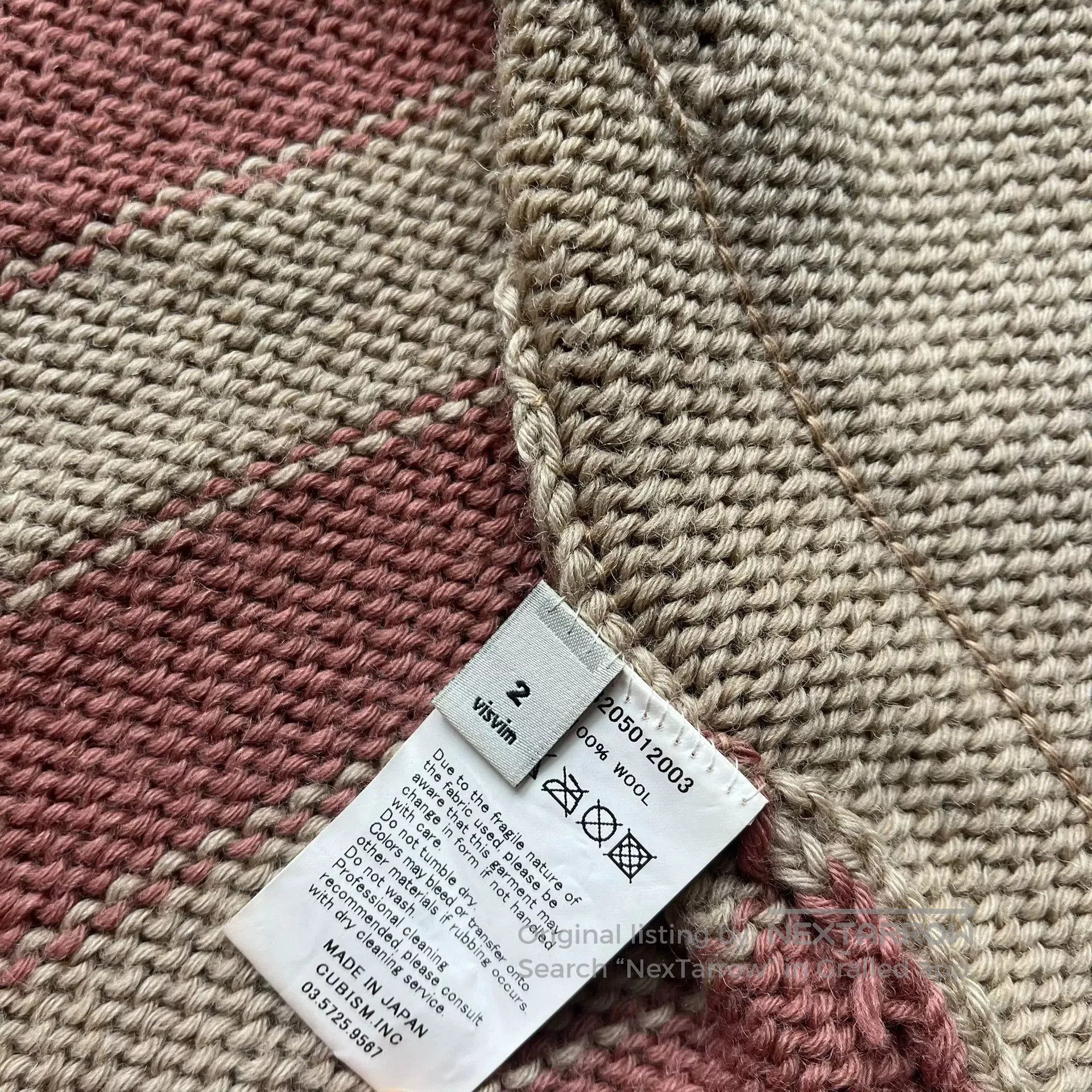 Visvim Visvim Sturgis Striped Knit Cardigan. Size US M / EU 48-50 / 2 - 6 Thumbnail