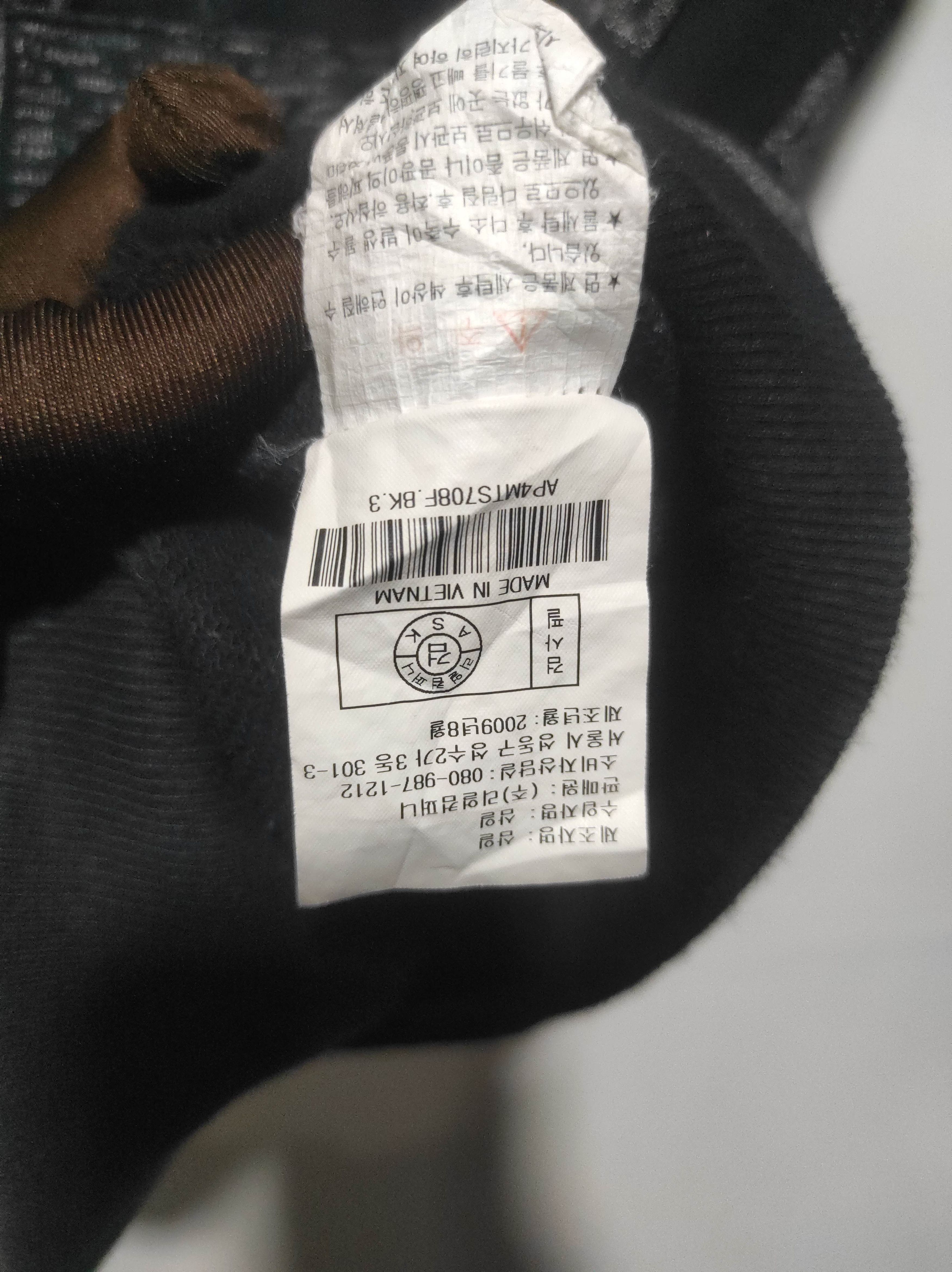 Hysteric Glamour ASK fullprint Fur Hoodie ifsixwasnine lgb style Size US XXS / EU 40 - 13 Thumbnail