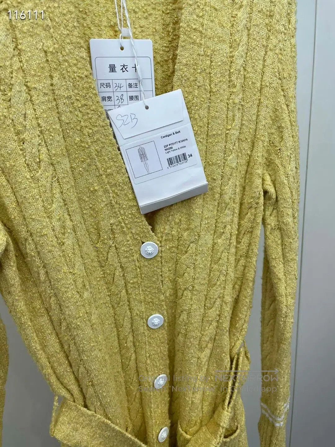 Chanel Chanel 22P Yellow Knit Dress. Size XXS / US 00 / IT 34 - 5 Thumbnail