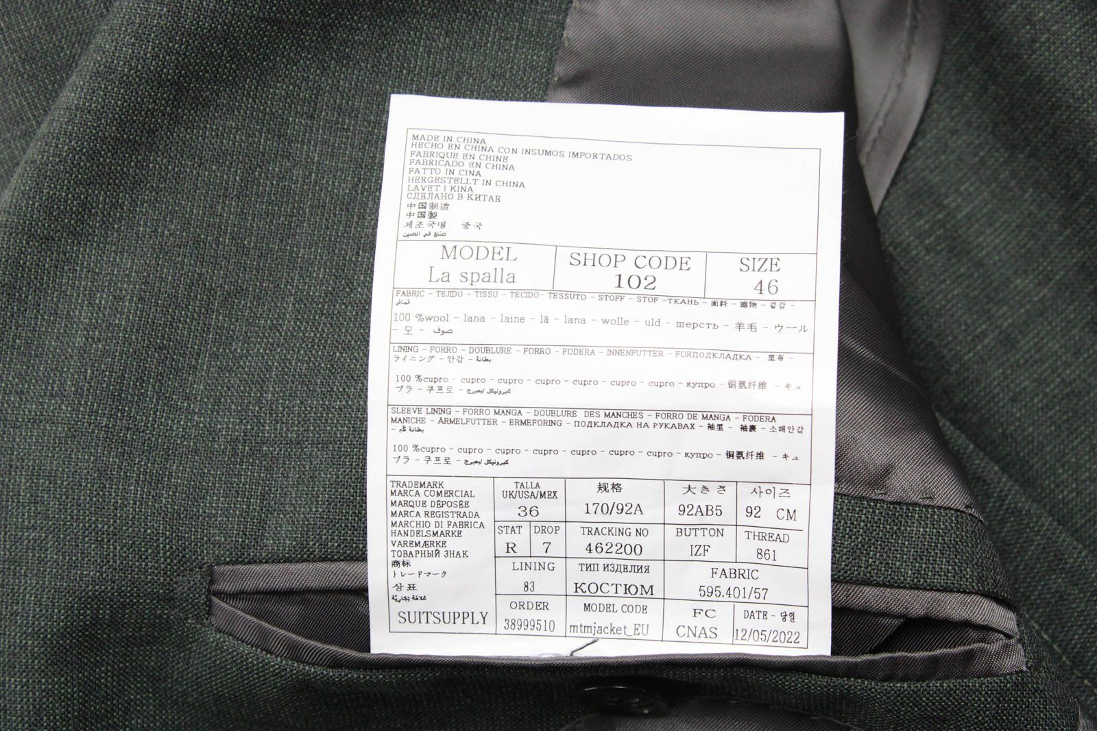 Suitsupply SUITSUPPLY La Spalla / Brescia Suit Men's UK 36 / UK 32L Size 36R - 8 Thumbnail
