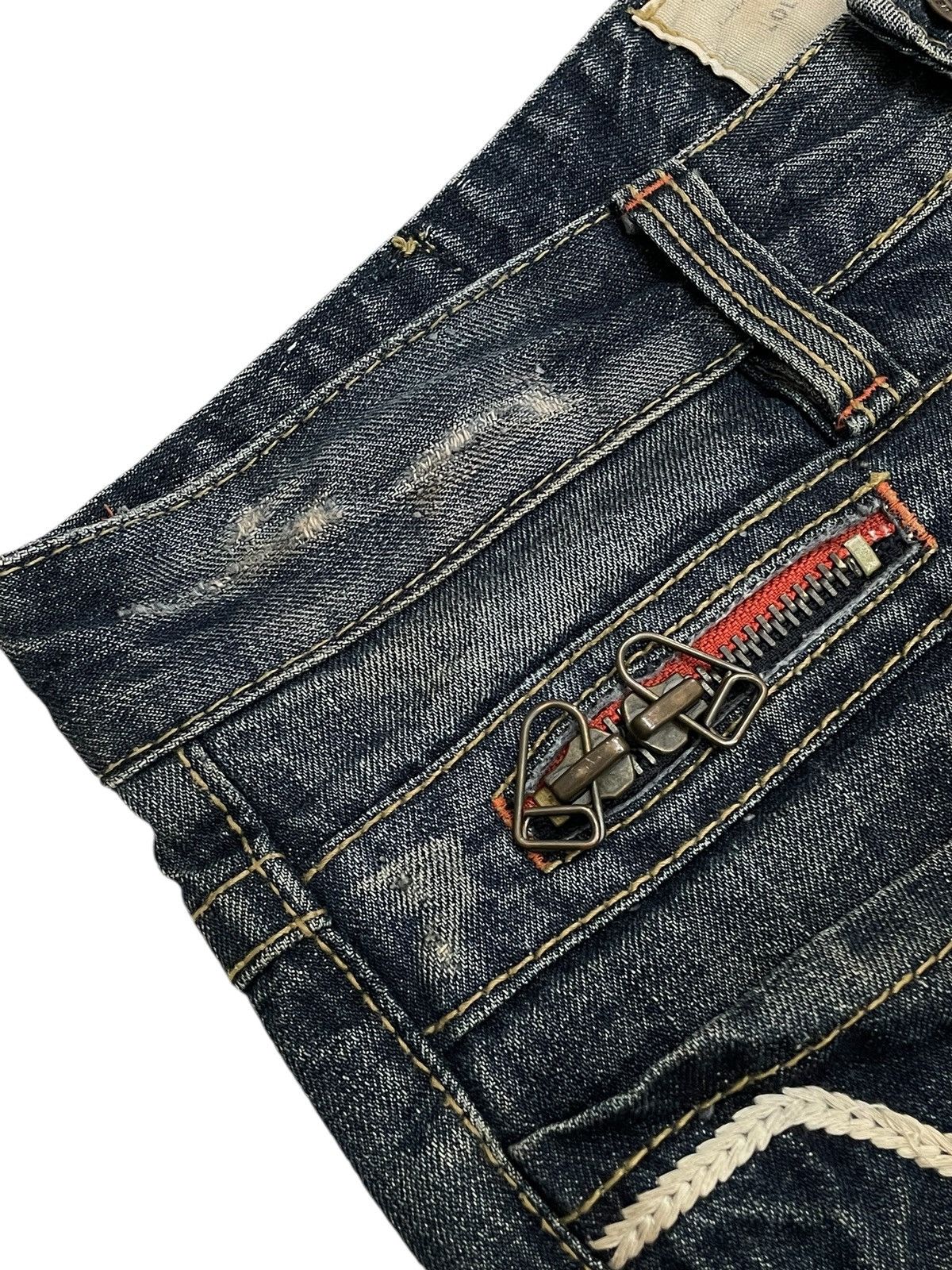 If Six Was Nine Lolita Muddy Whisker Distressed Denim Pants Size US 30 / EU 46 - 11 Thumbnail